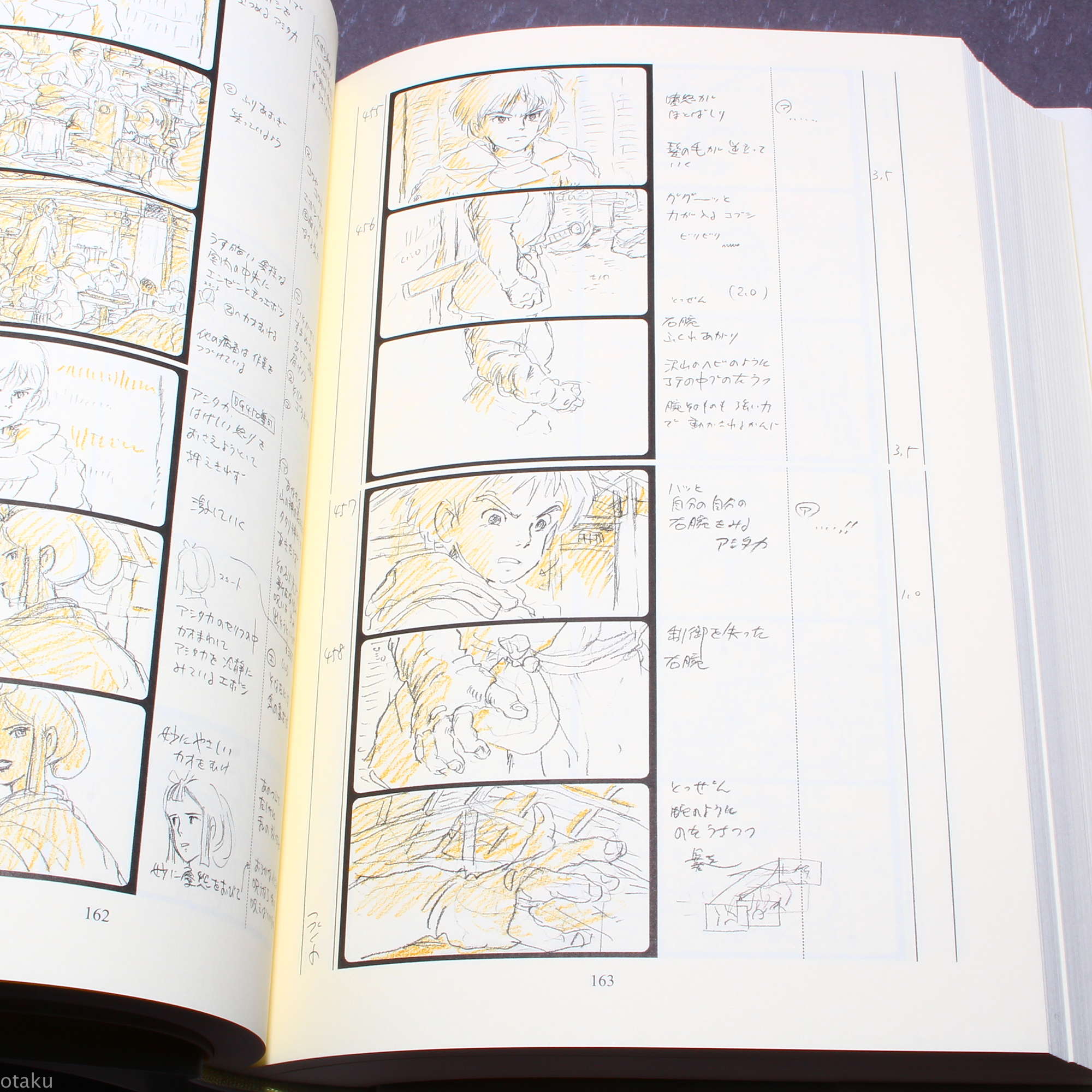 Studio Ghibli Storyboards 11 Princess Mononoke - Image 5