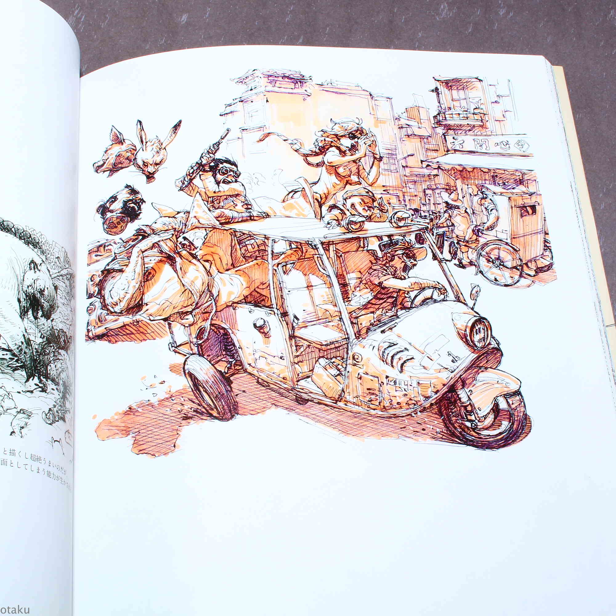 Katsuya Terada and Kim Jung Gi - Artworks Book - Image 2