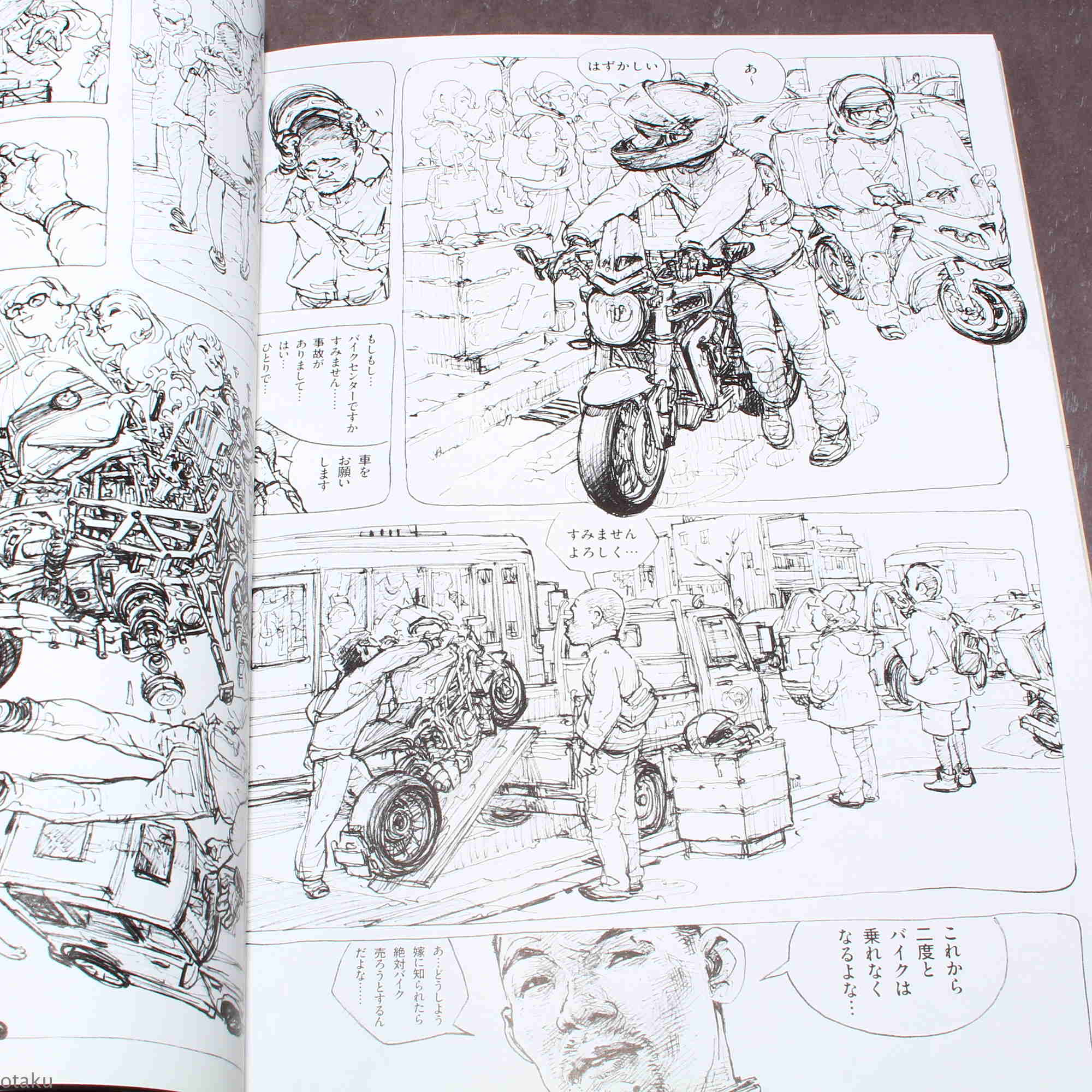 Katsuya Terada and Kim Jung Gi - Artworks Book - Image 6