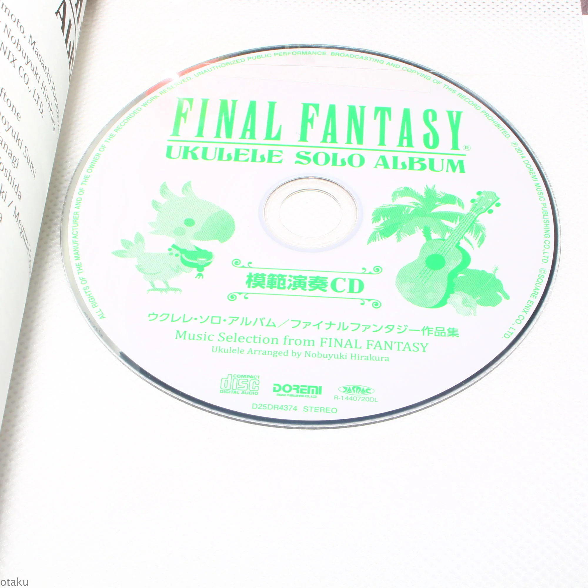 Final Fantasy - Ukulele Solo Album - Music Score with CD - Image 3