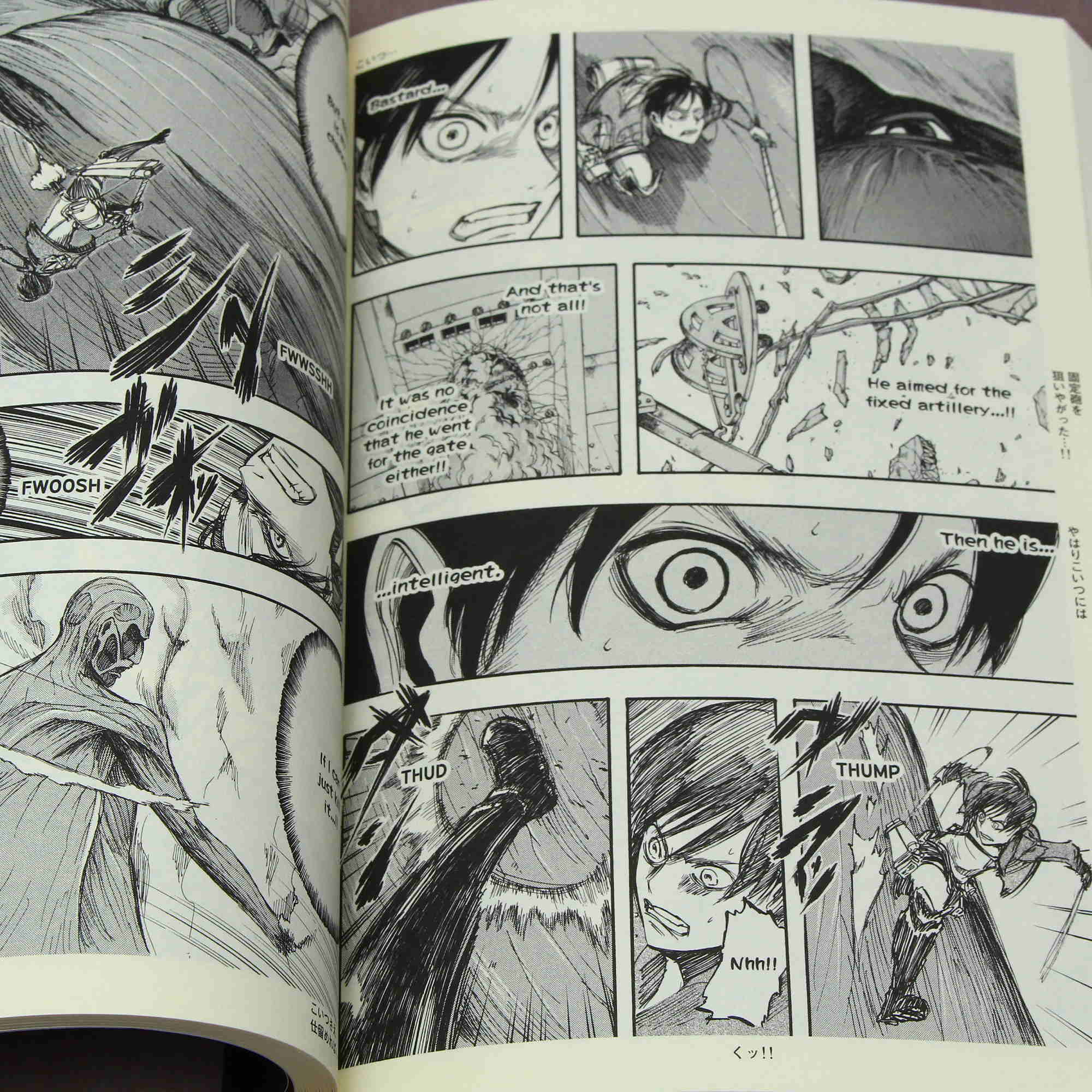 Attack on Titan Vol. 1 - Bilingual Edition - Image 2