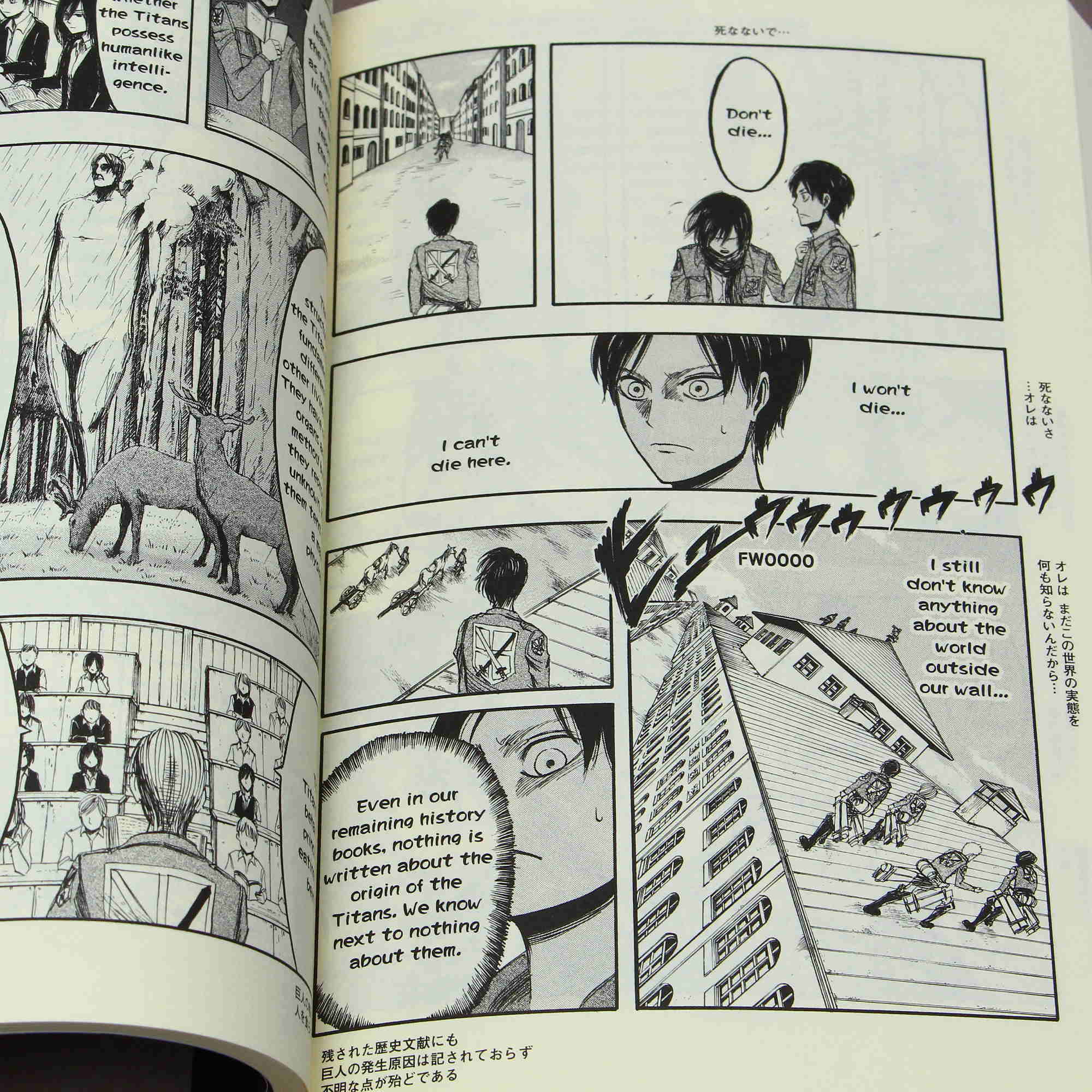 Attack on Titan Vol. 1 - Bilingual Edition - Image 3