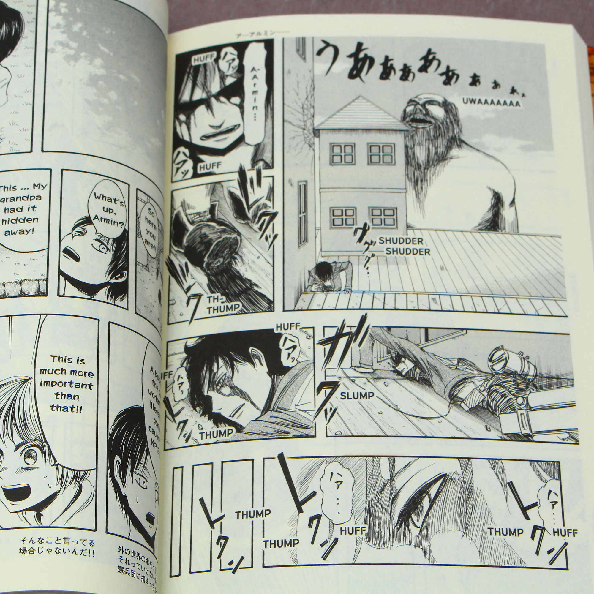 Attack on Titan Vol. 1 - Bilingual Edition - Image 4