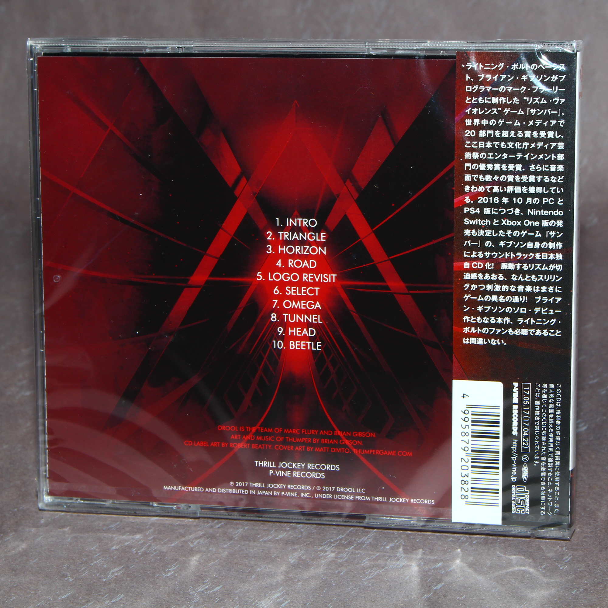 Thumper - Soundtrack CD - Image 2