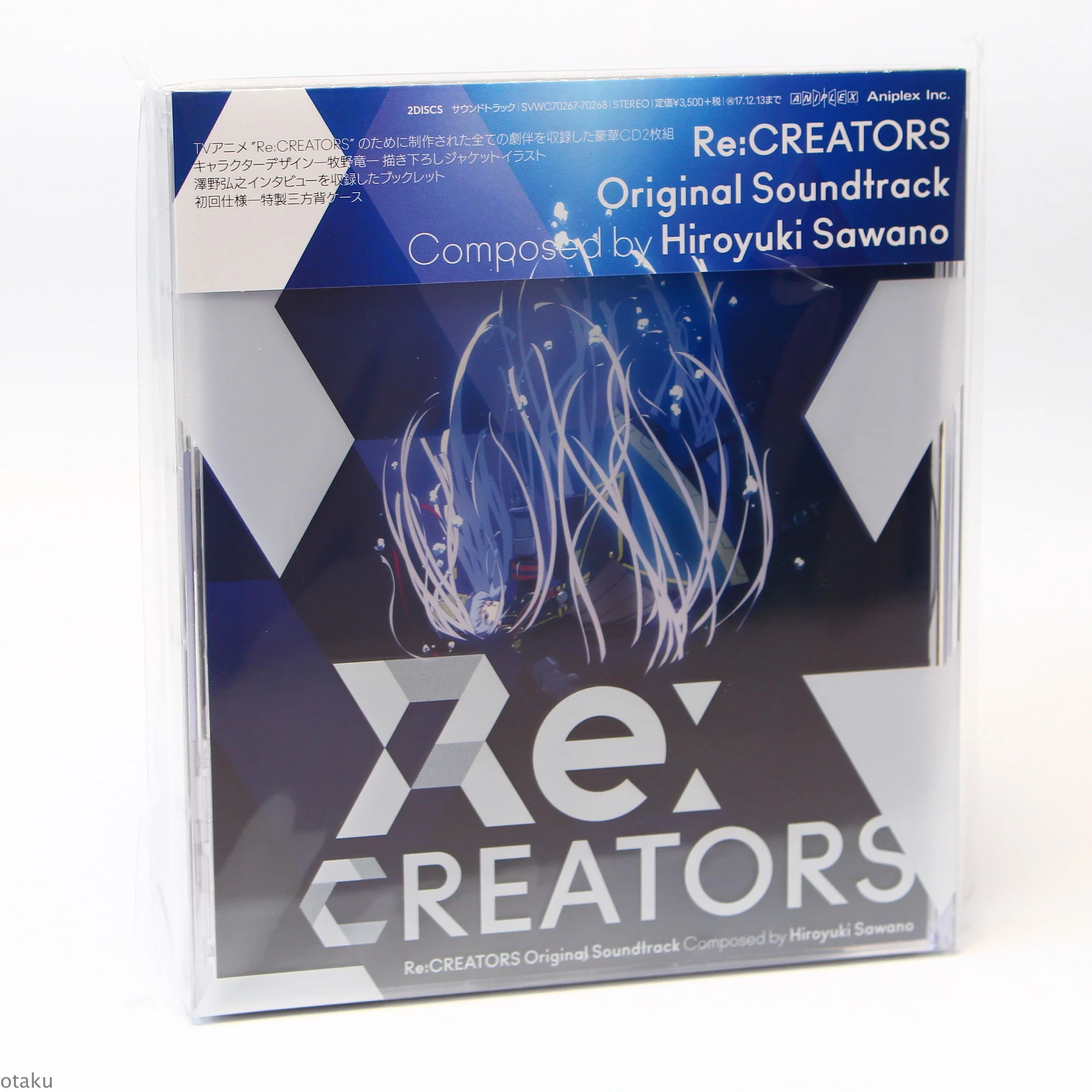Re:Creators - Original Soundtrack