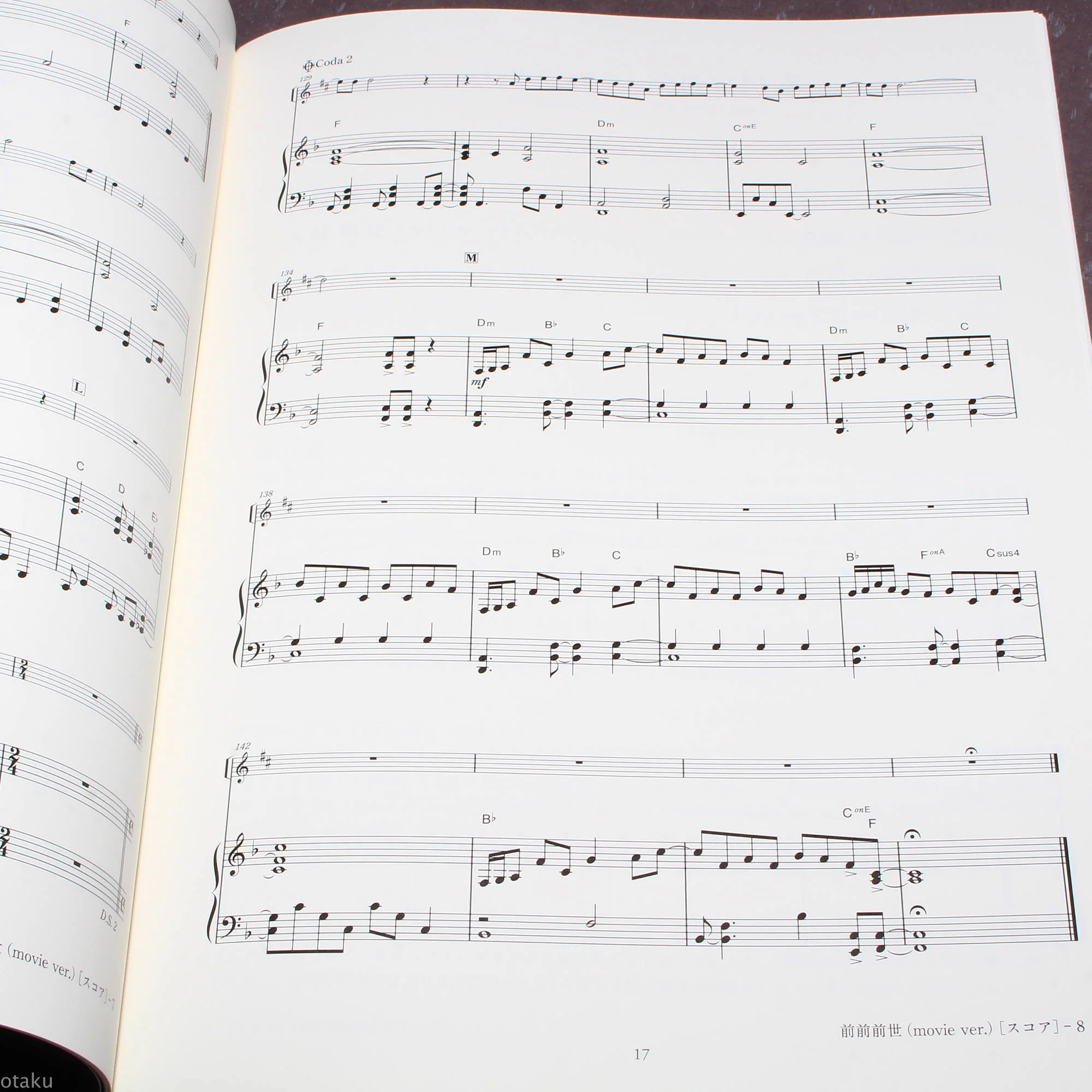 Your Name / Kimi no Na wa - Radwimps - Alto Sax Score Book - Image 2