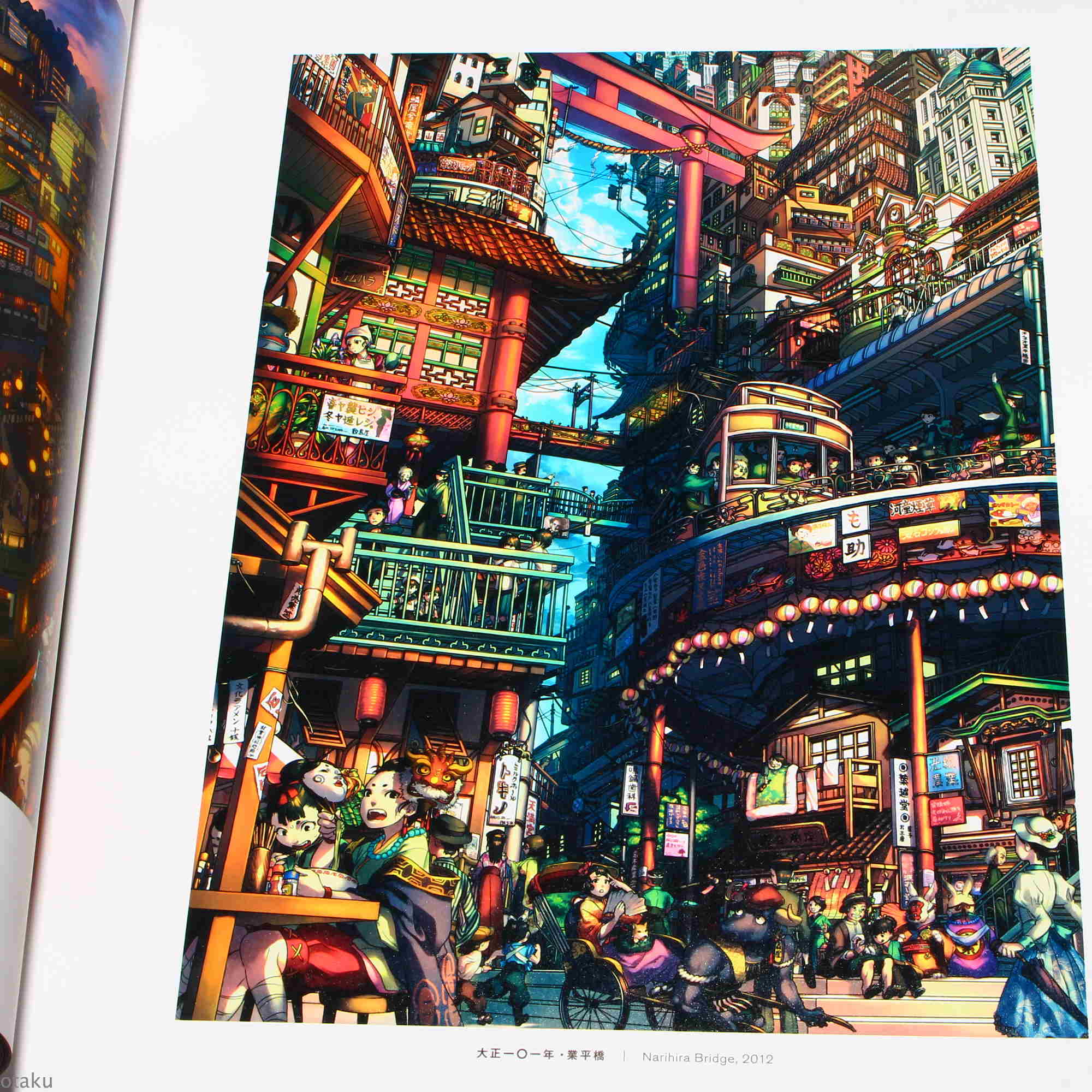 Everyday Scenes from a Parallel World - Image 9