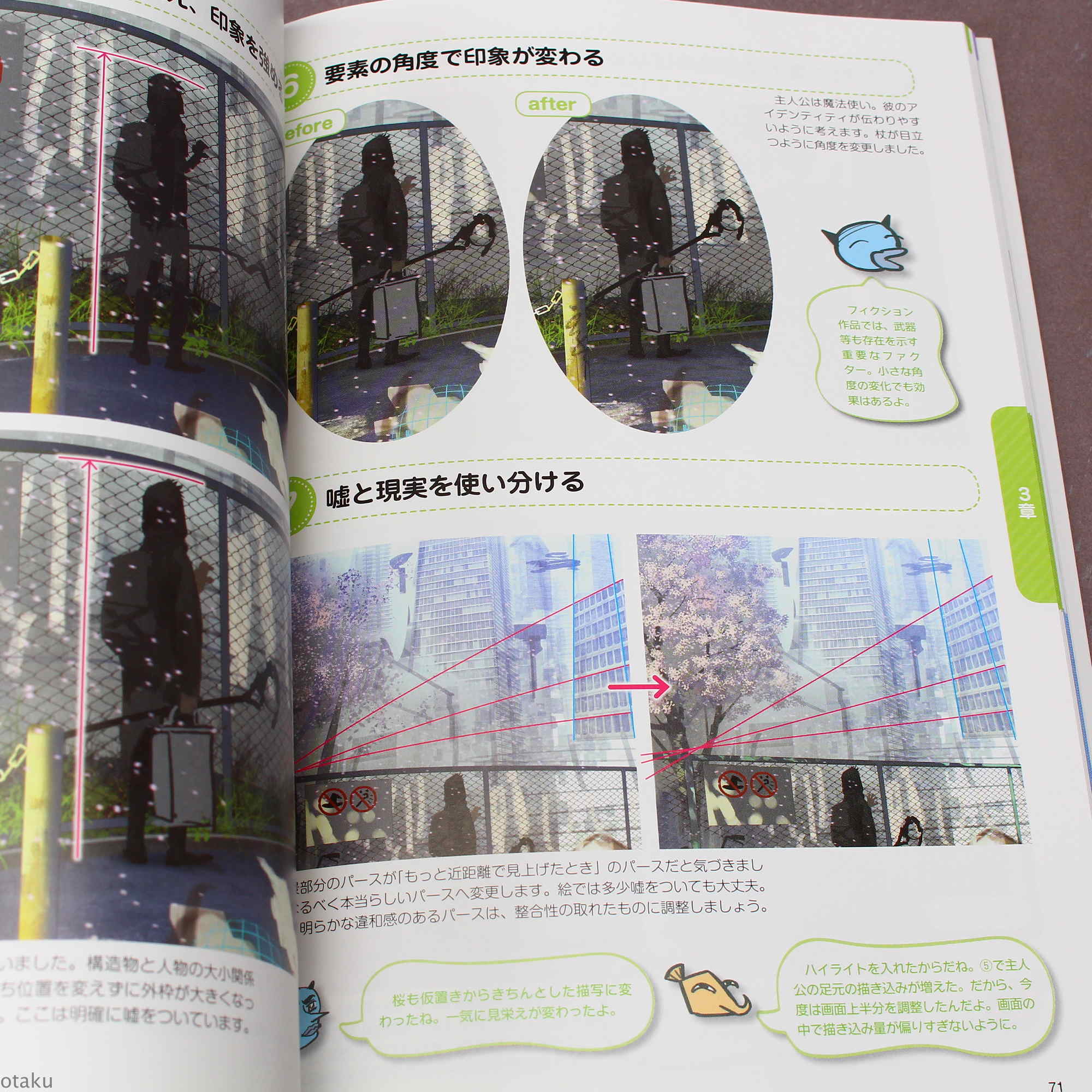 How to Draw - Illustration Composition Art Guide Book - Image 4