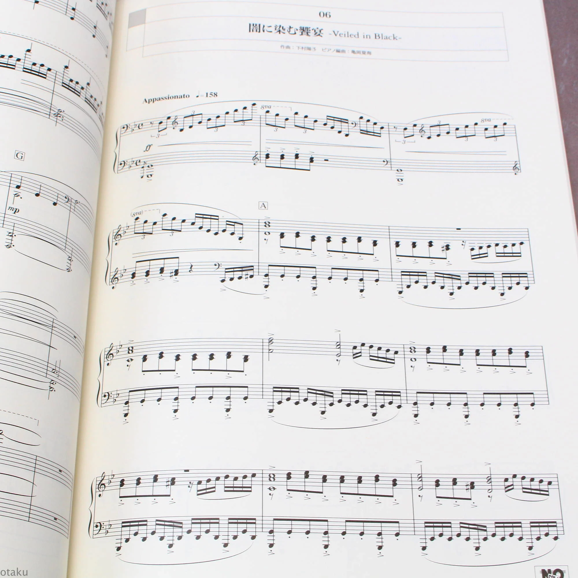Final Fantasy XV Piano Collections Score - Image 2