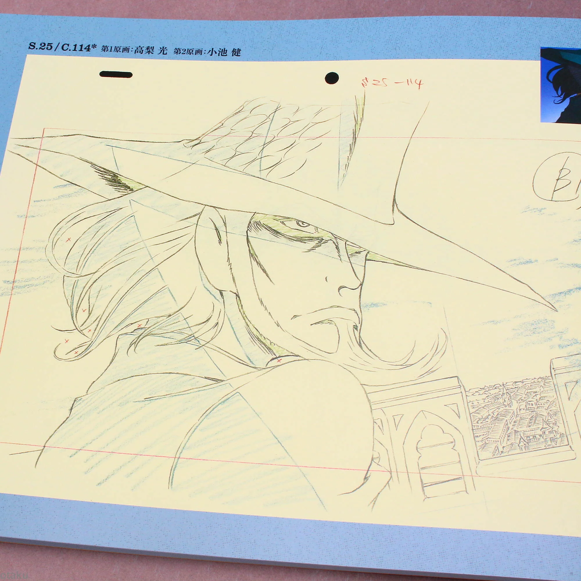 Lupin III / Lupin the Third: Jigen’s Gravestone - Original Artworks - Image 6