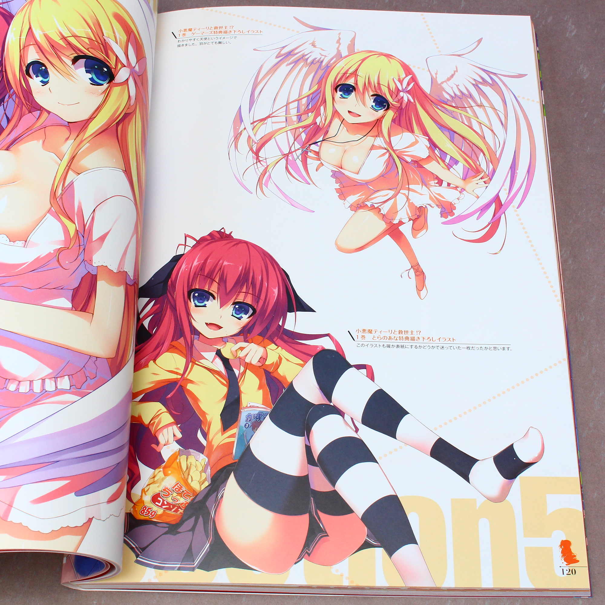 Classroom of the Elite - Tomose Shunsaku Art Works - Image 4