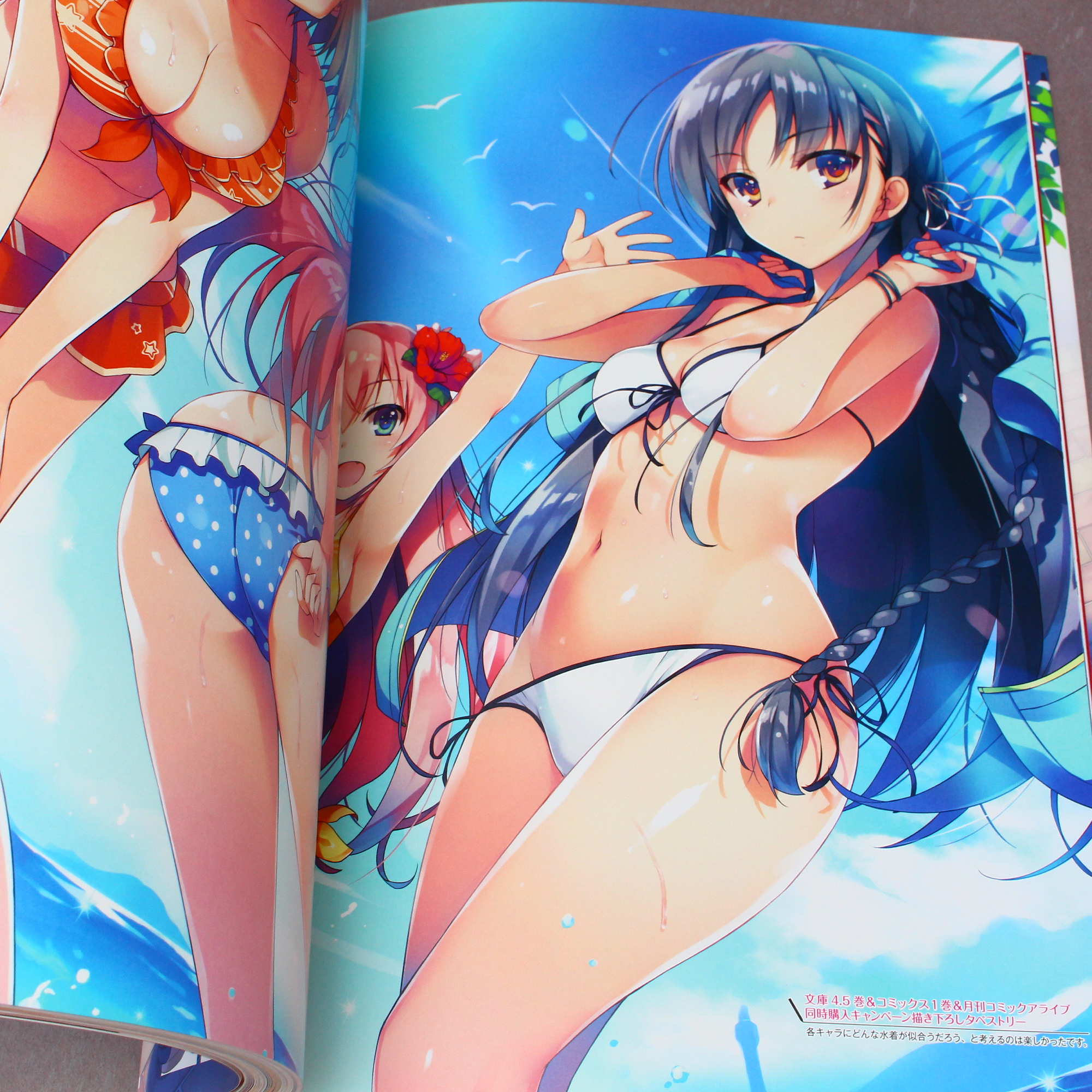 Classroom of the Elite - Tomose Shunsaku Art Works - Image 7