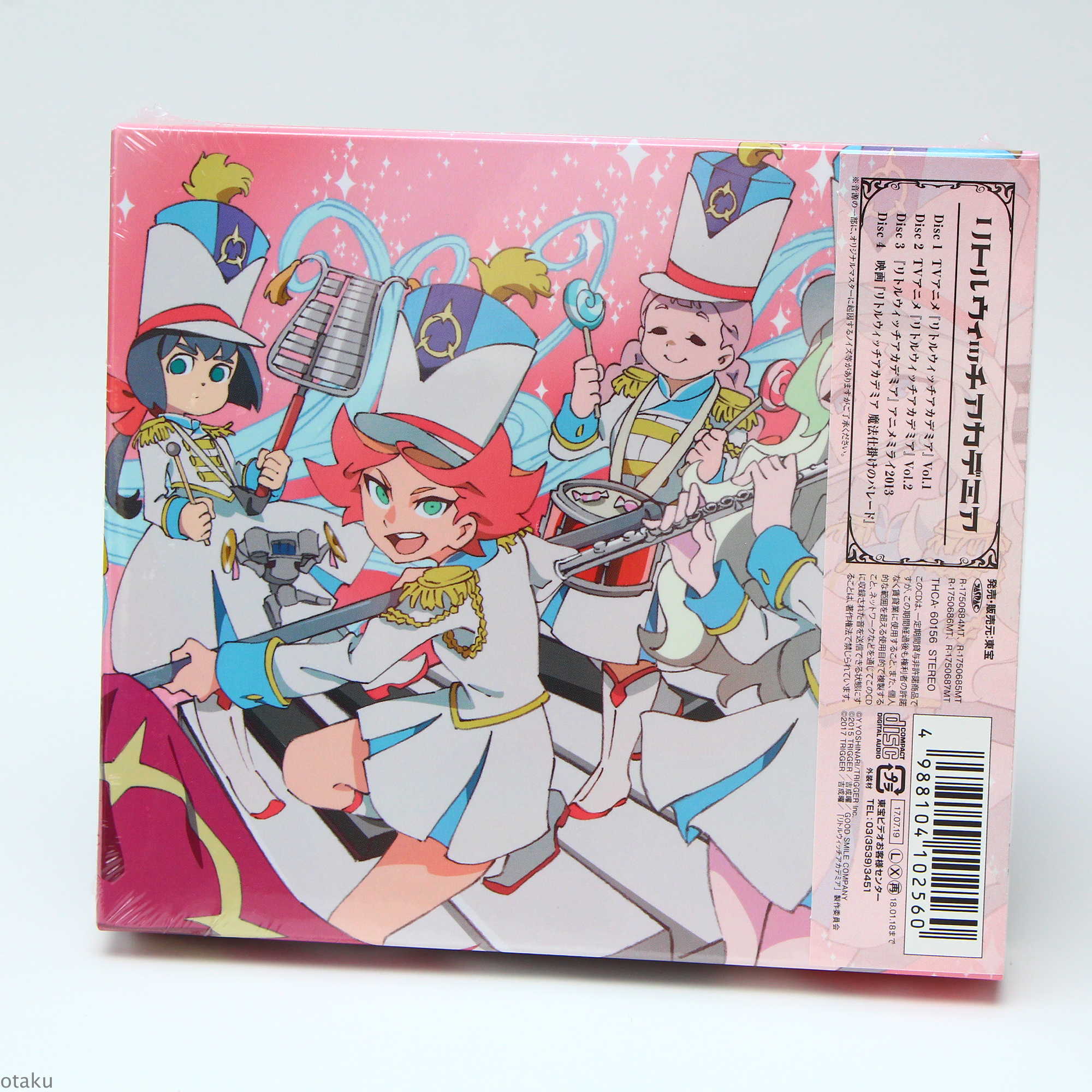 Little Witch Academia - Soundtrack Collection - Image 2