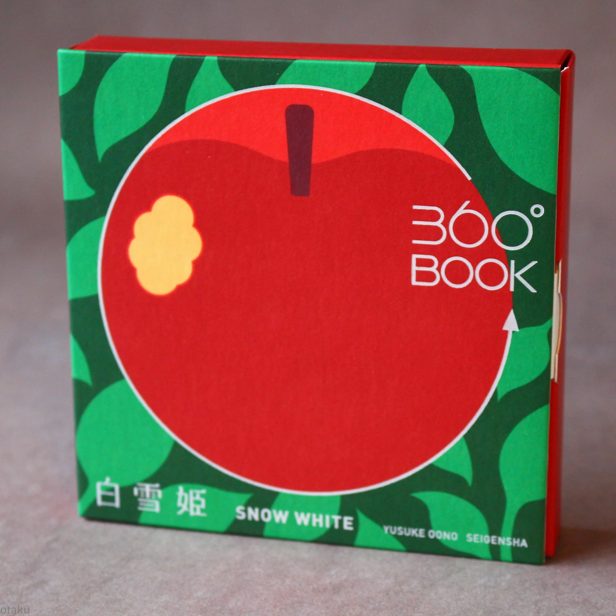 360° Degree BOOK - Snow White - Image 3
