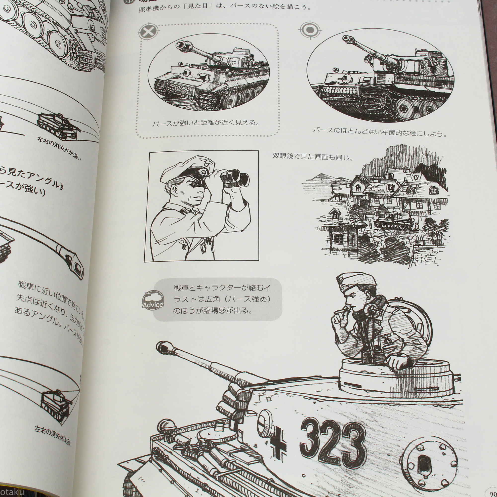 How to Draw Tanks - Image 7