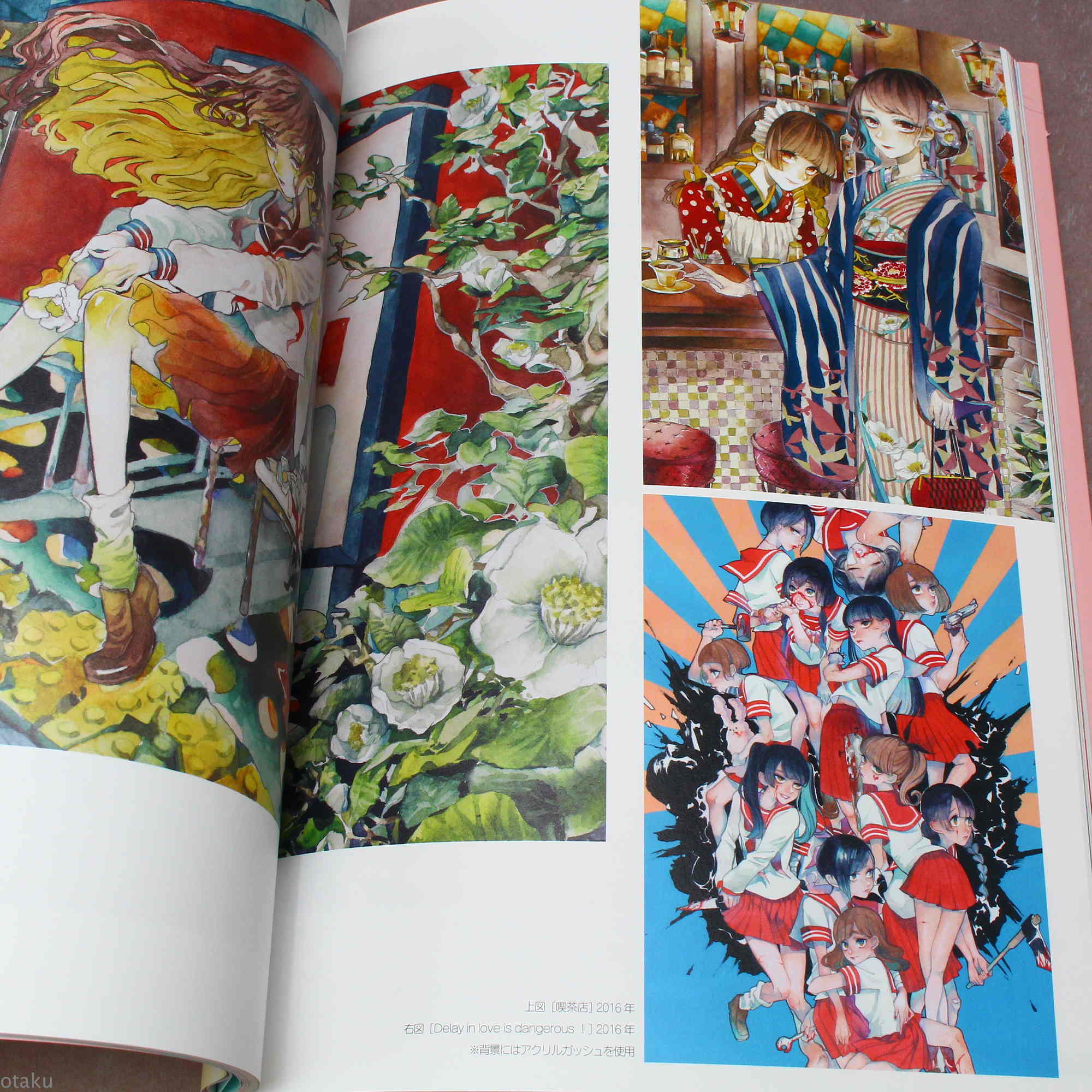 Small S - Illustration Making Book: Watercolors Vol. 02 - Image 4
