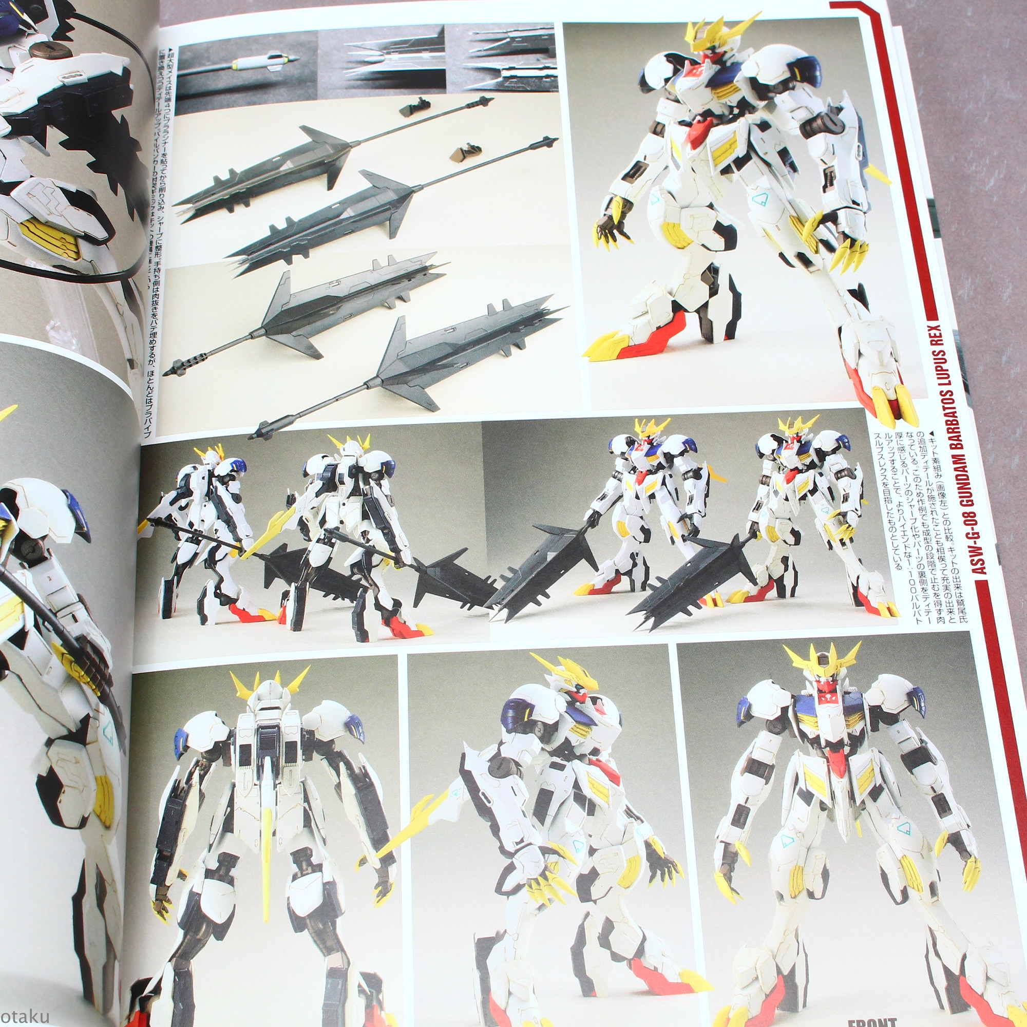 Gundam Weapons - Iron-Blooded Orphans - New Blood - Image 8