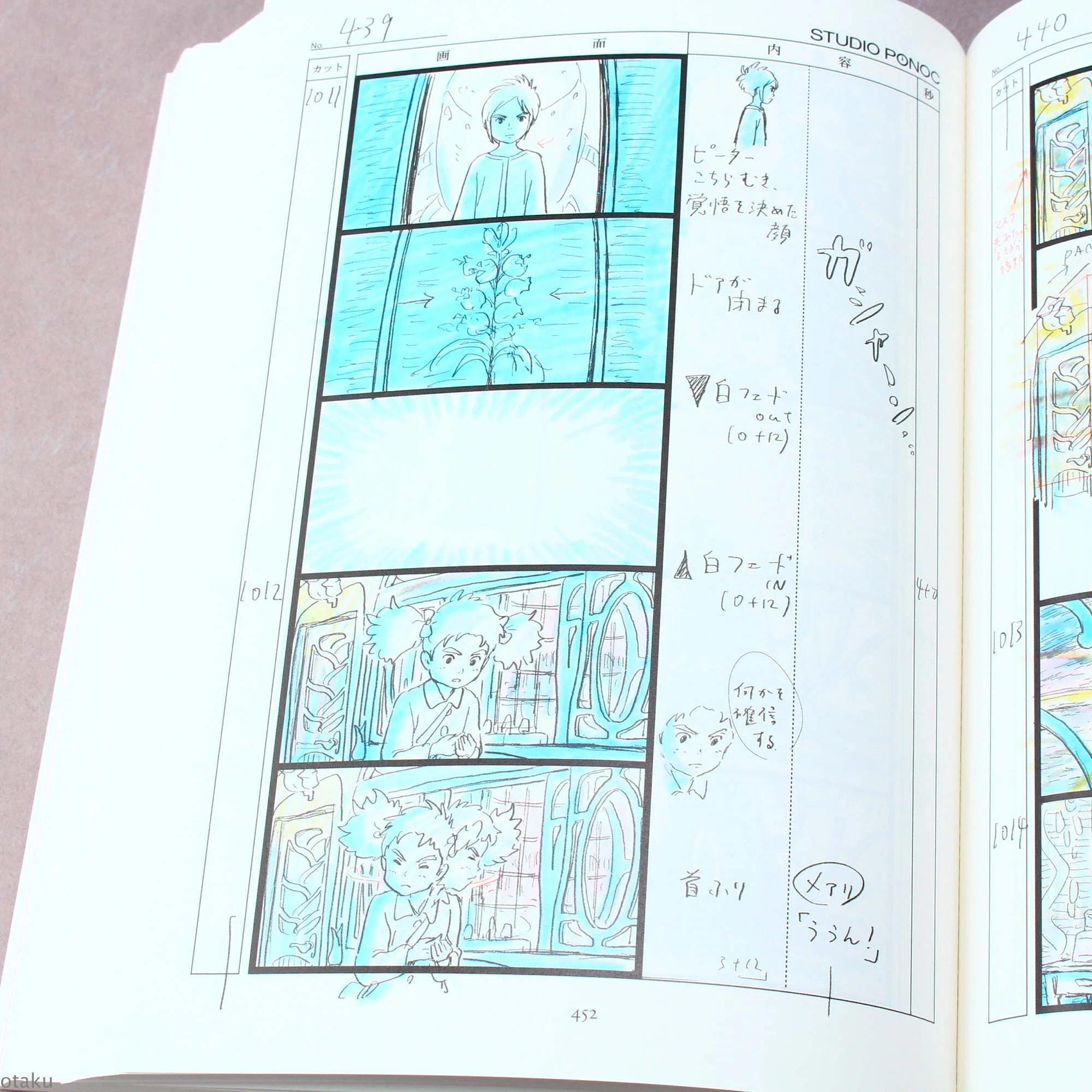 Mary and The Witch’s Flower - Conte Art Collection Book - Image 7