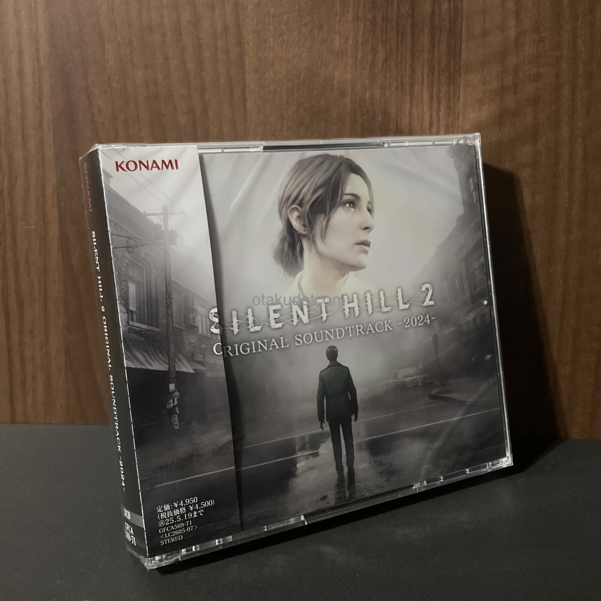 Silent Hill 2 Original Soundtrack - 2024 Remake