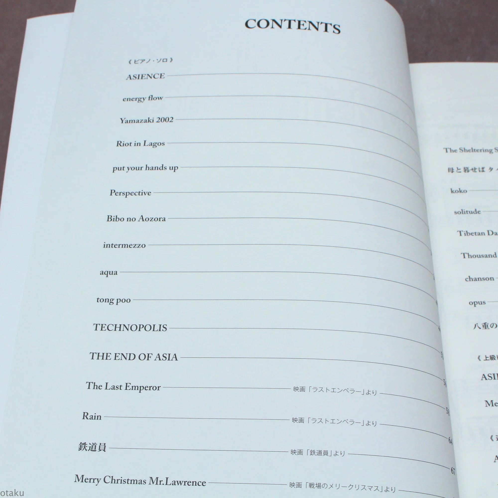 Ryuichi Sakamoto one Rank Up Piano Solo Score for Pianist - Image 2