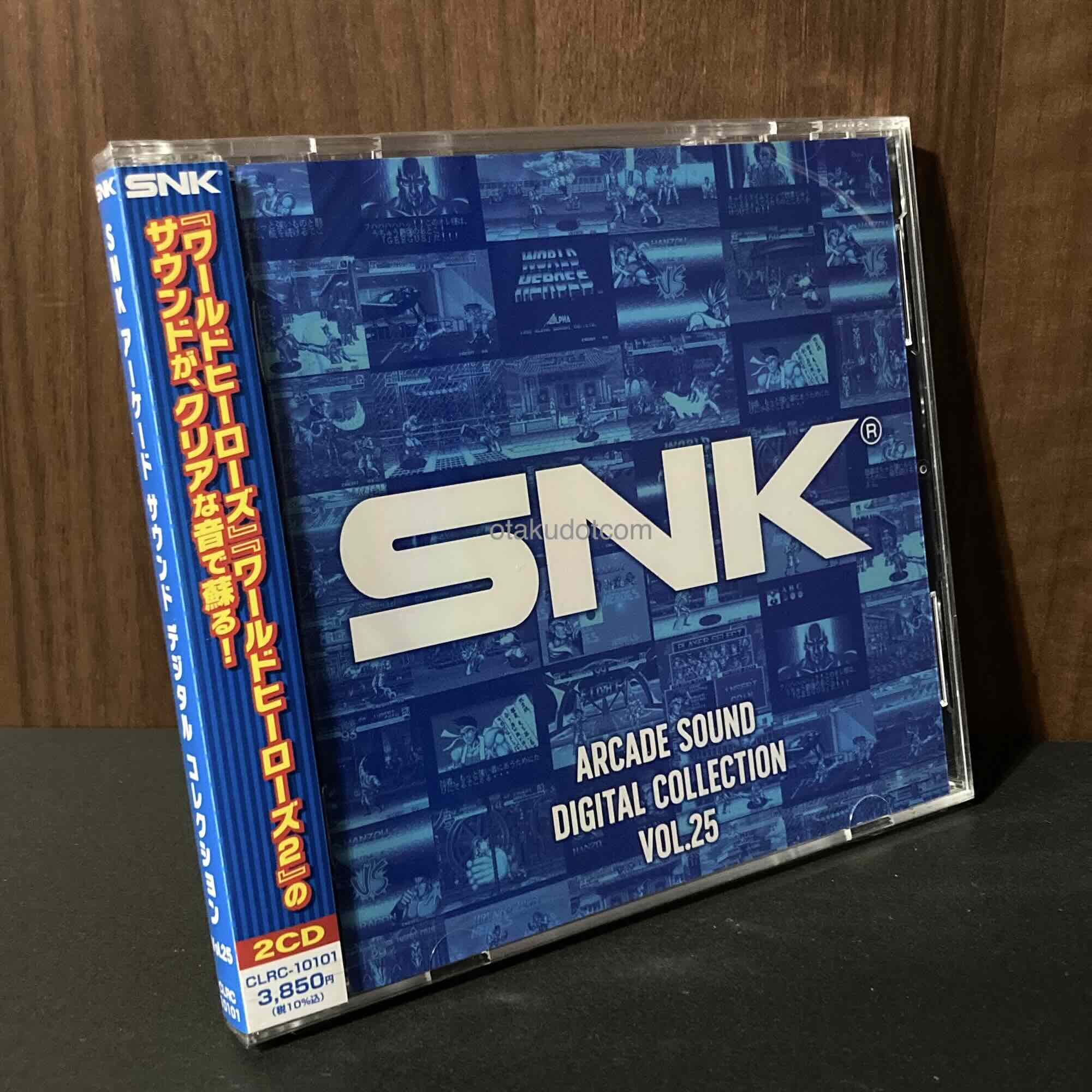 SNK ARCADE SOUND DIGITAL COLLECTION 25