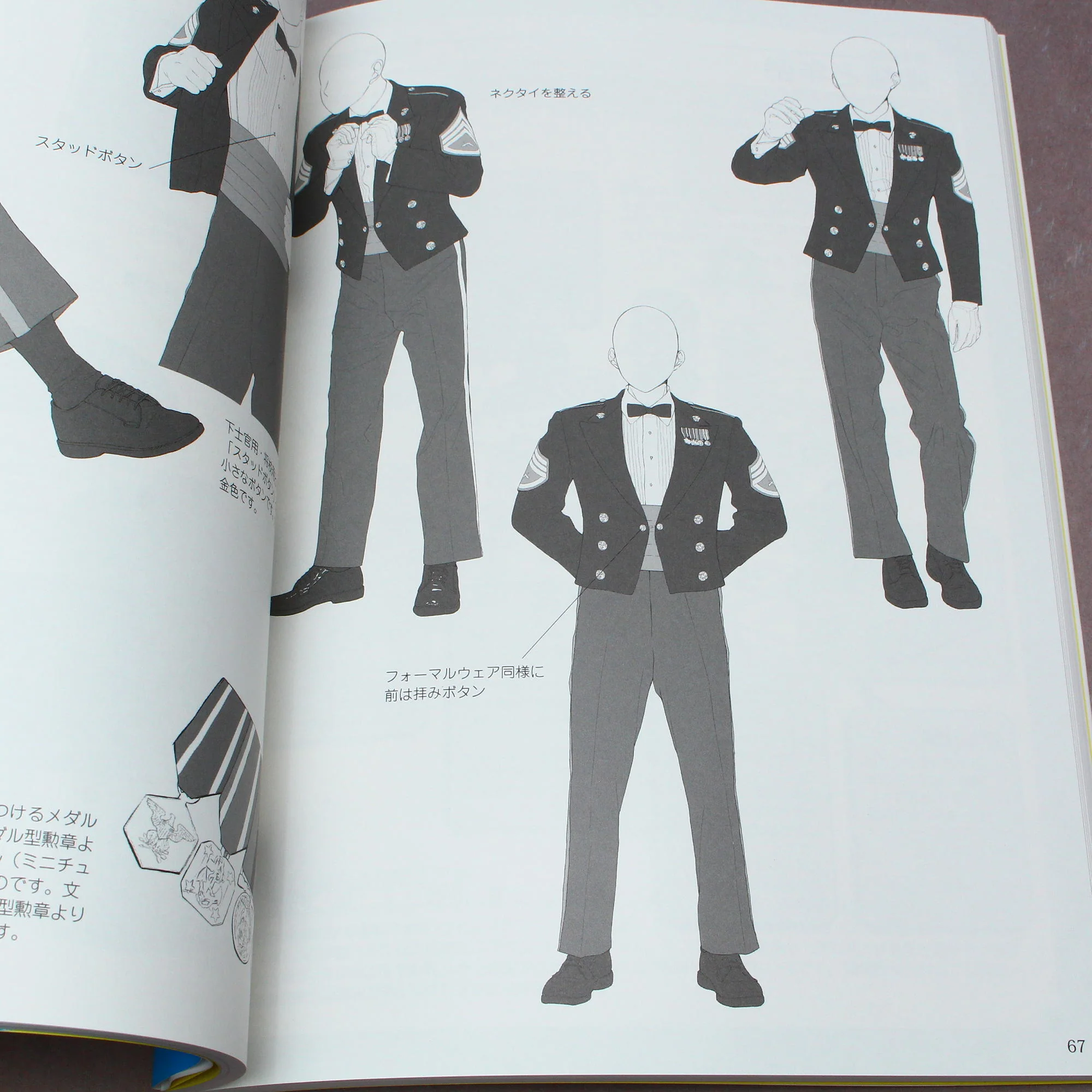 How to Draw: American Military and JSDF Uniforms - Image 4