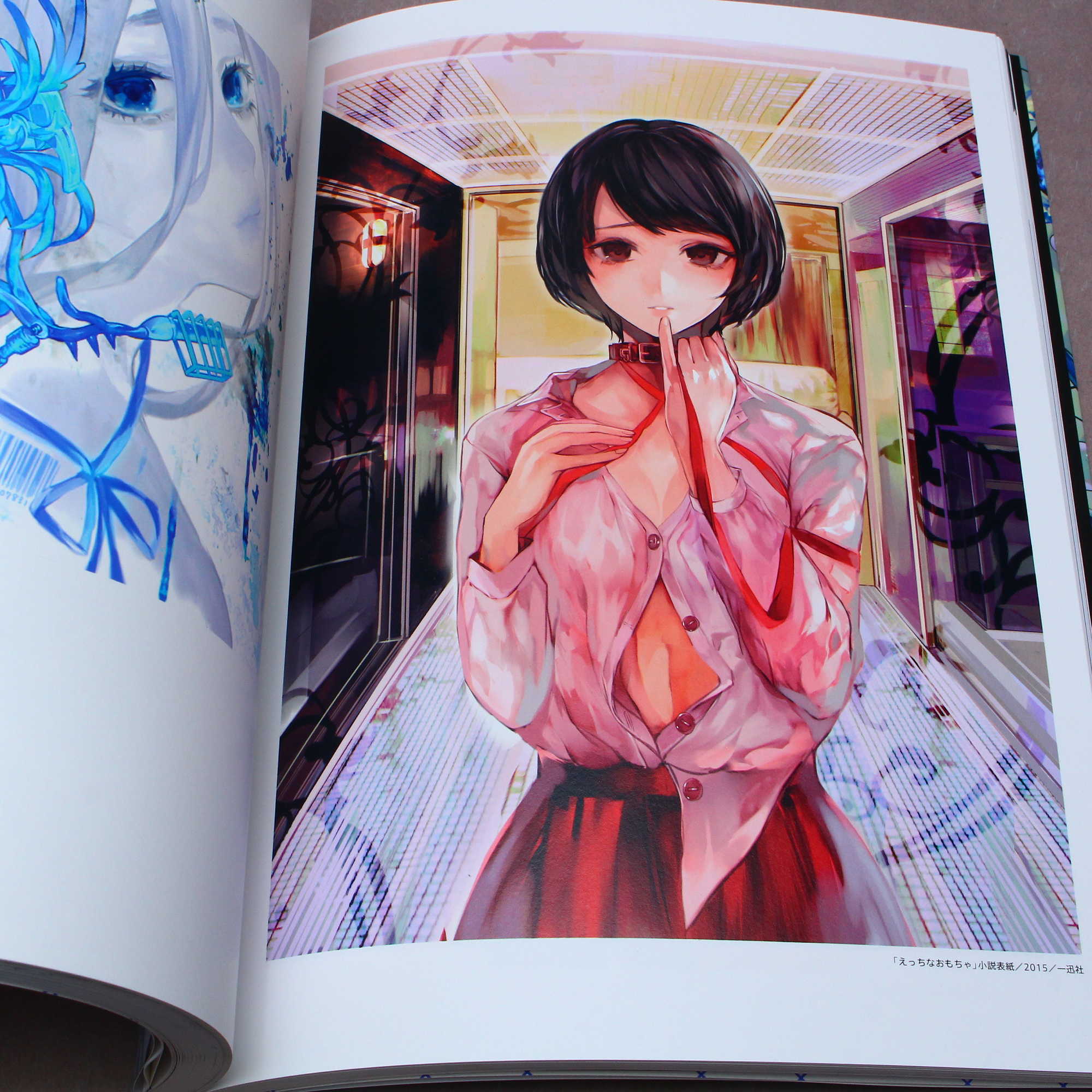 TCB - Illustration Making and Visual Book - Image 2