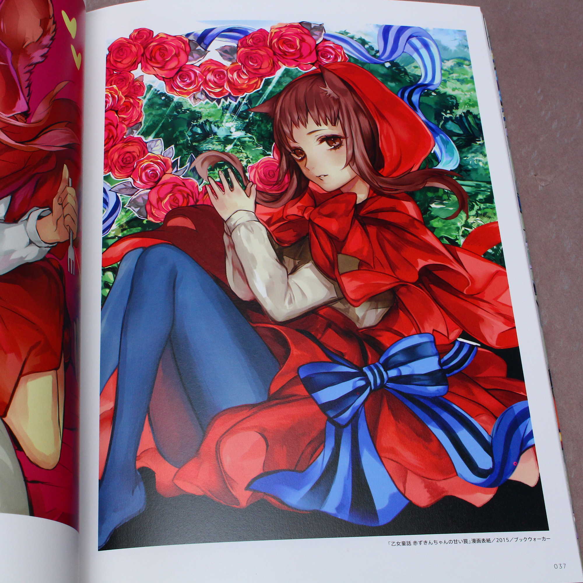 TCB - Illustration Making and Visual Book - Image 8