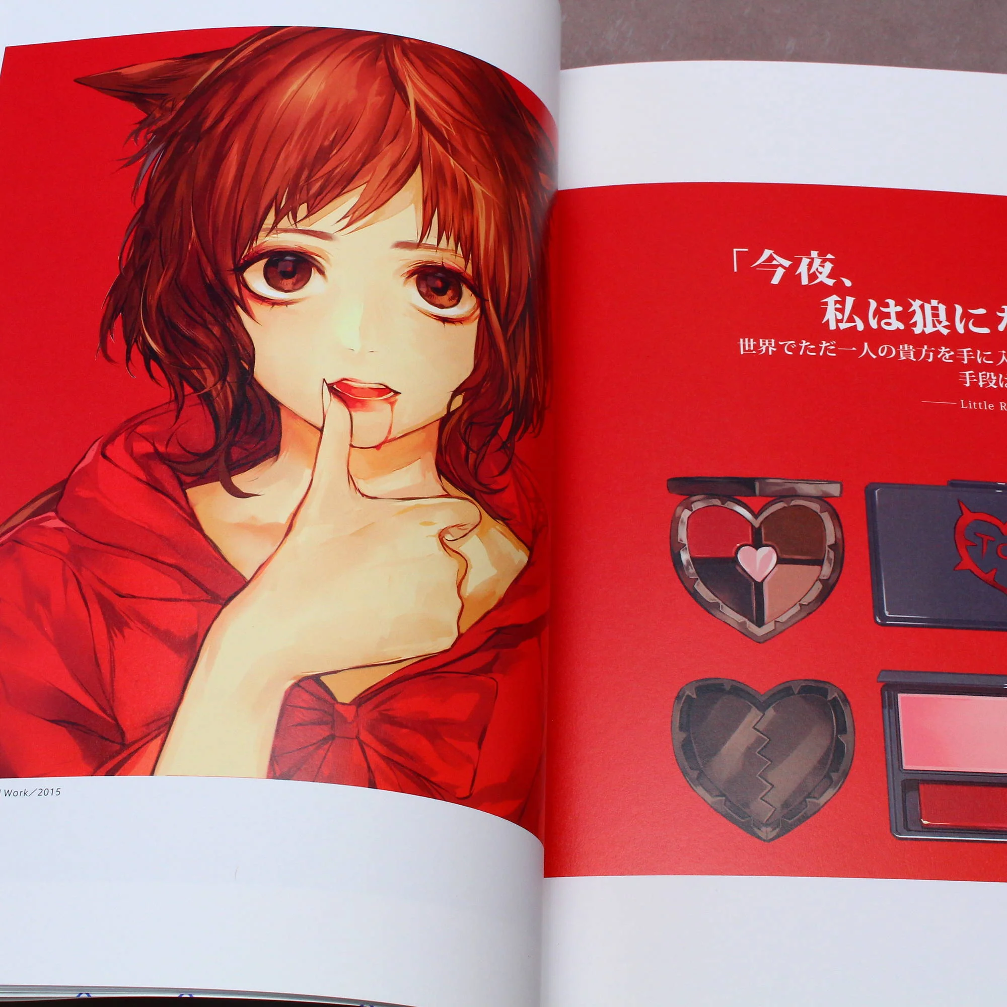 TCB - Illustration Making and Visual Book - Image 9