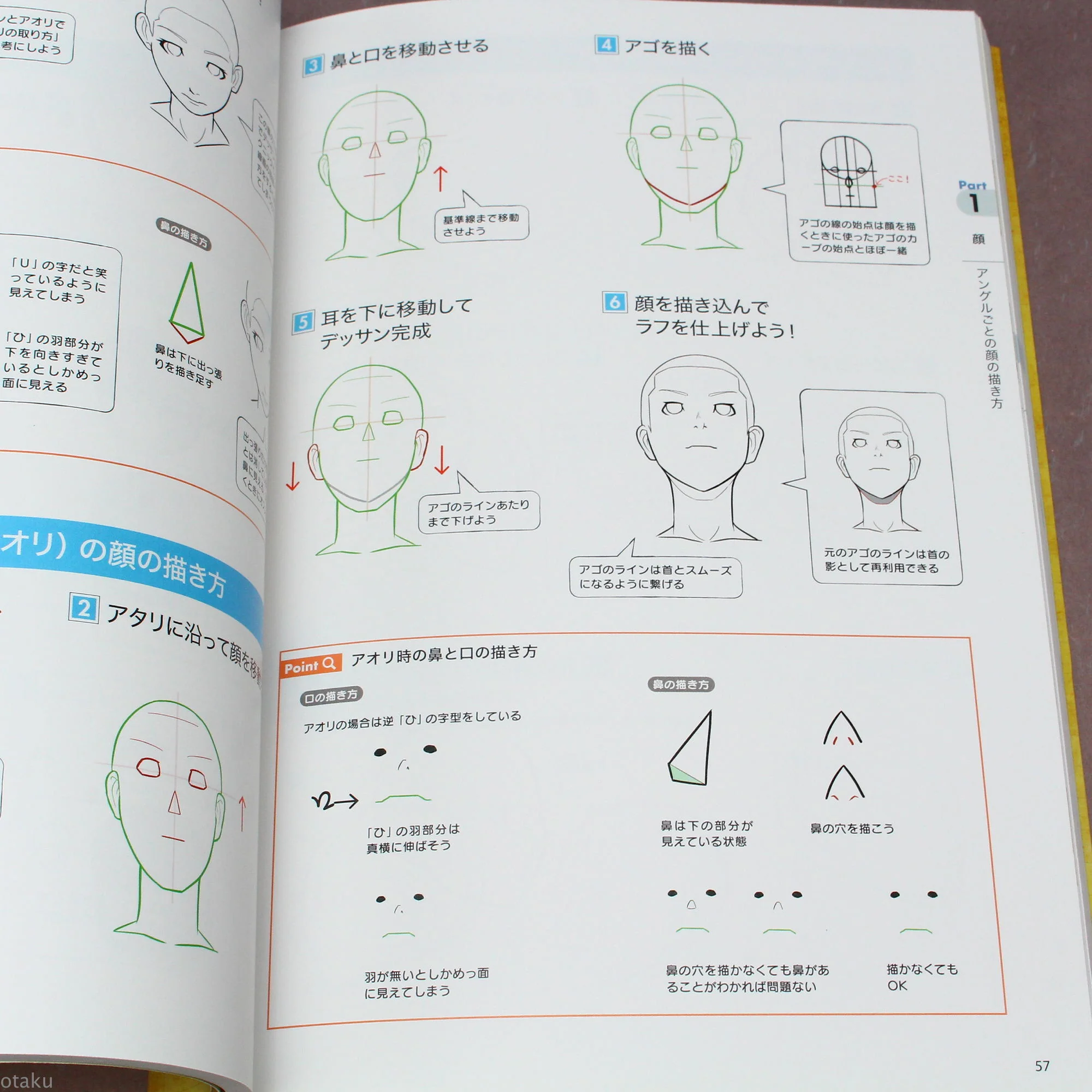How to Draw Bodies - Anime Art Guide Book - Image 4