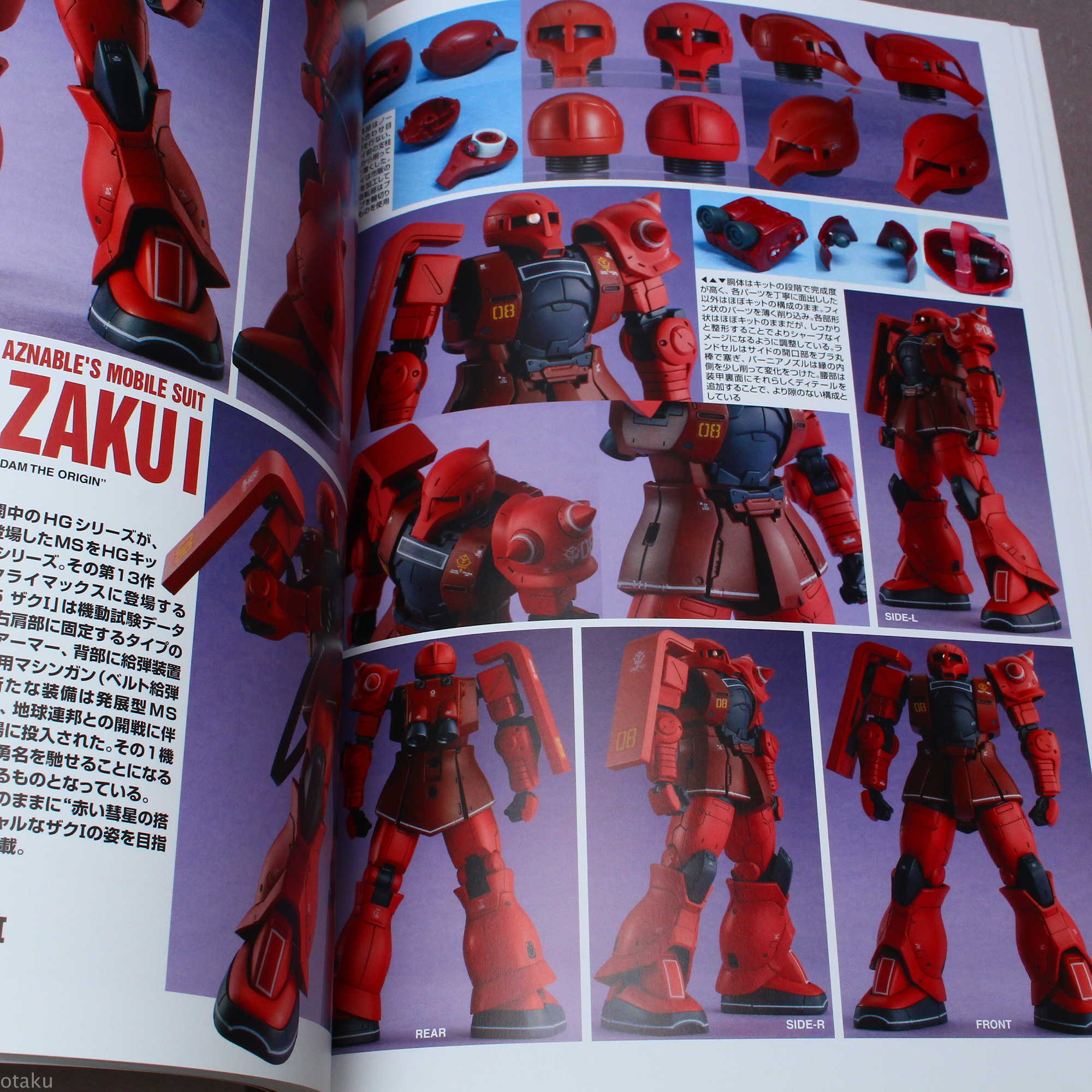 Gundam Weapons - Modeling Masters High Grade Special Edition - Image 6