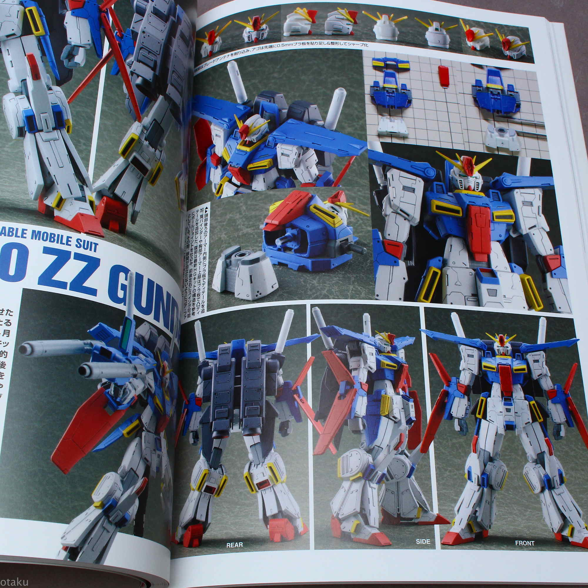 Gundam Weapons - Modeling Masters High Grade Special Edition - Image 8