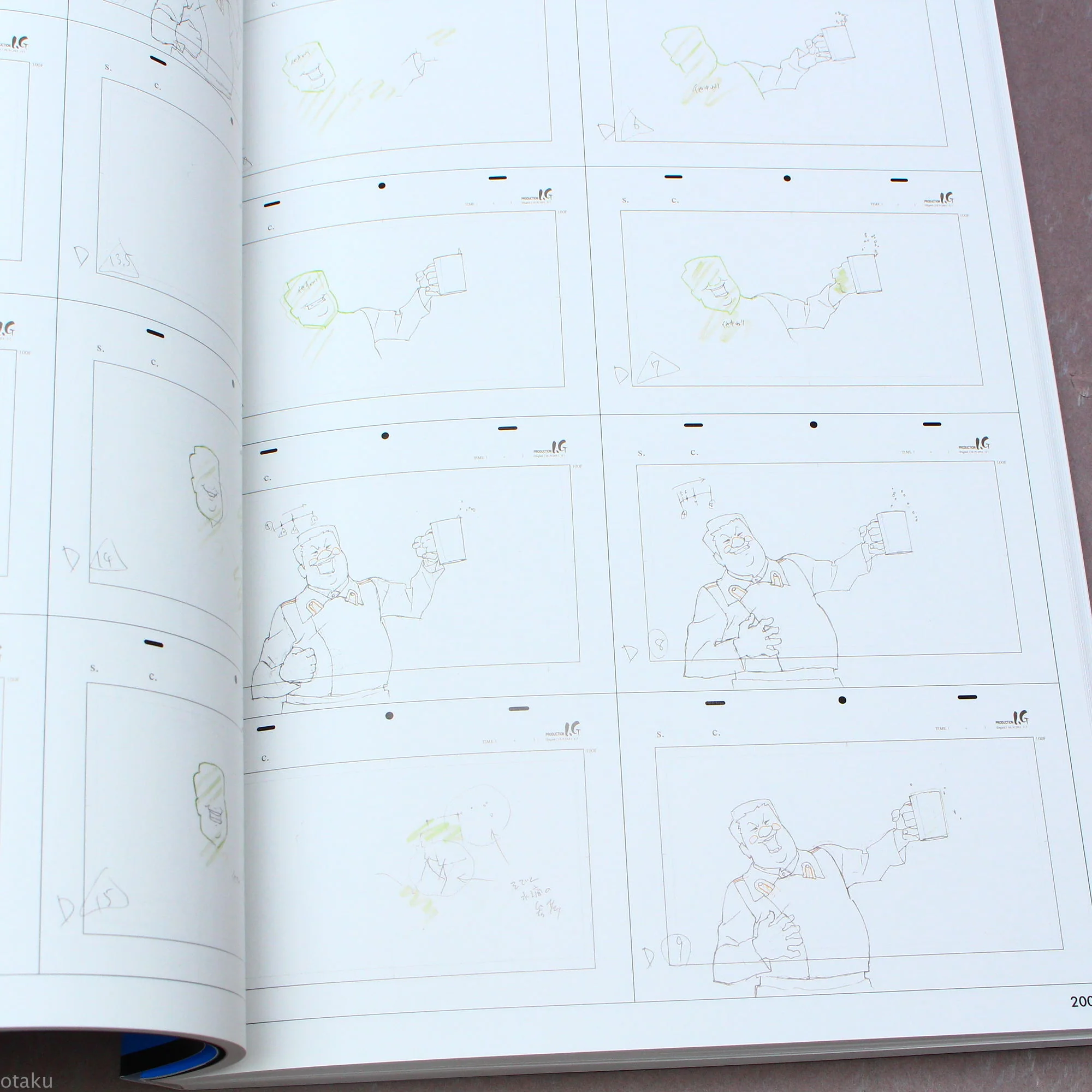 Mitsuo Iso Animation Works Vol. 1 - Image 4