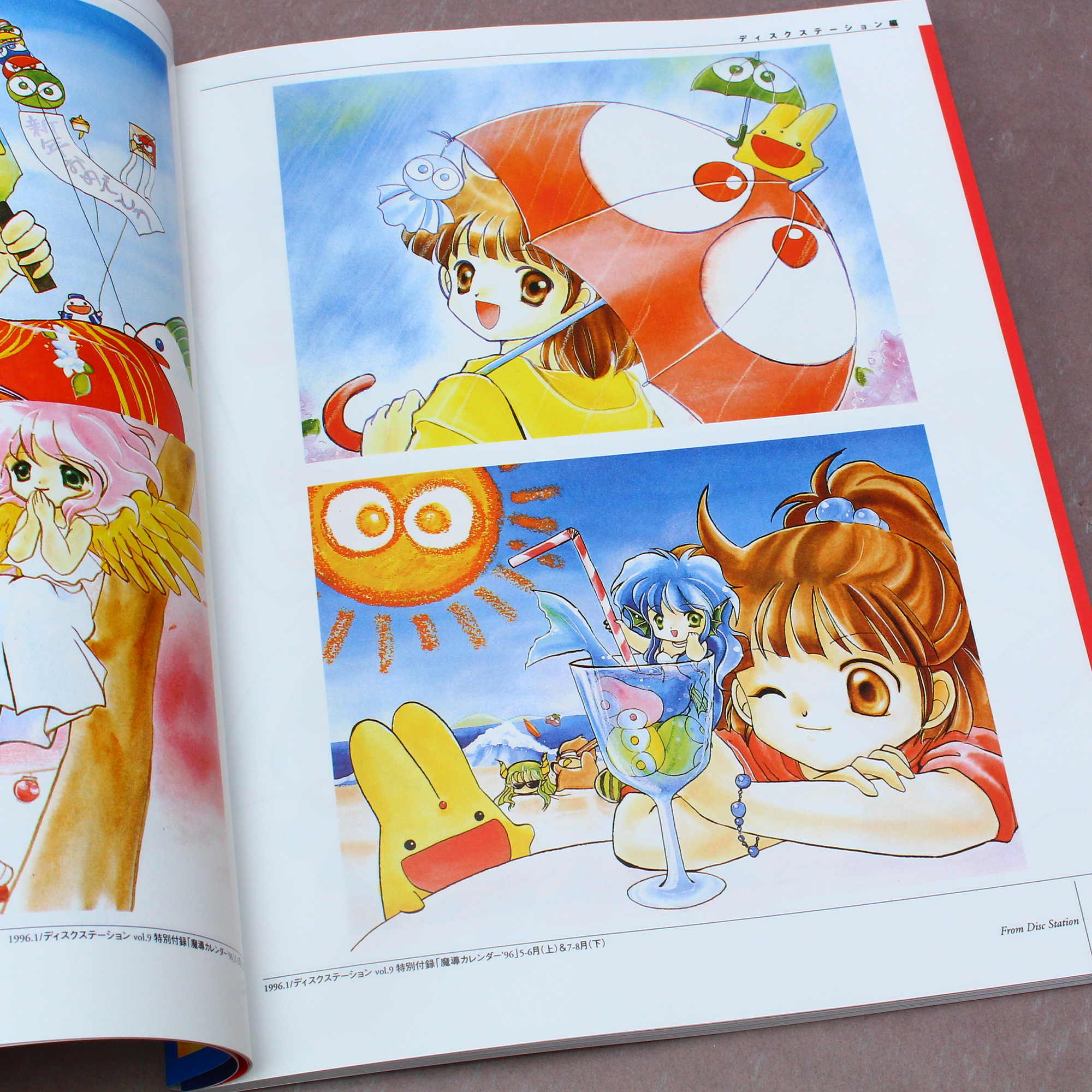 Madou Monogatari Artbook - Image 7