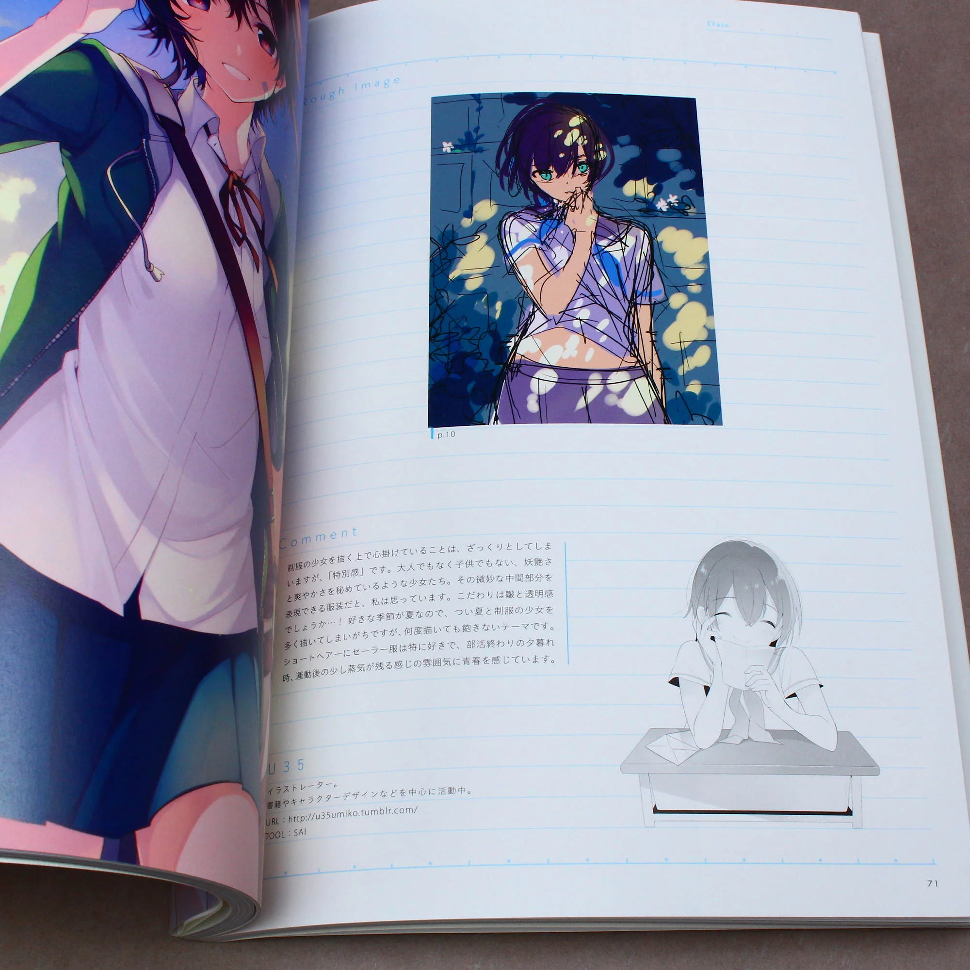 School Girls Illustrations - Japan Art Book - Image 3