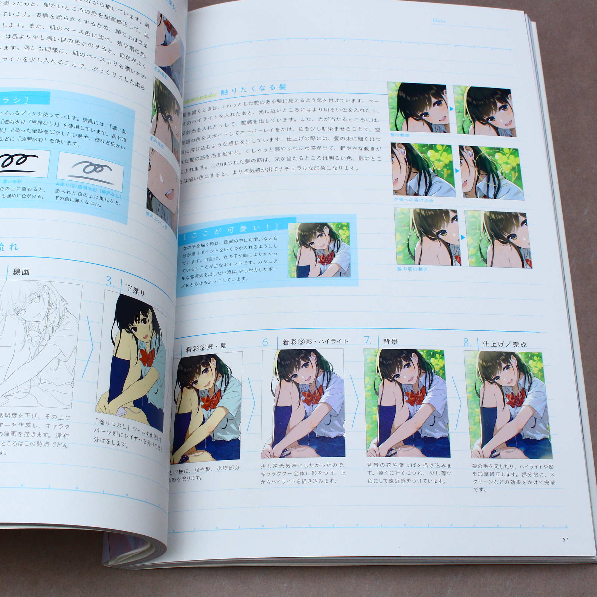School Girls Illustrations - Japan Art Book - Image 5