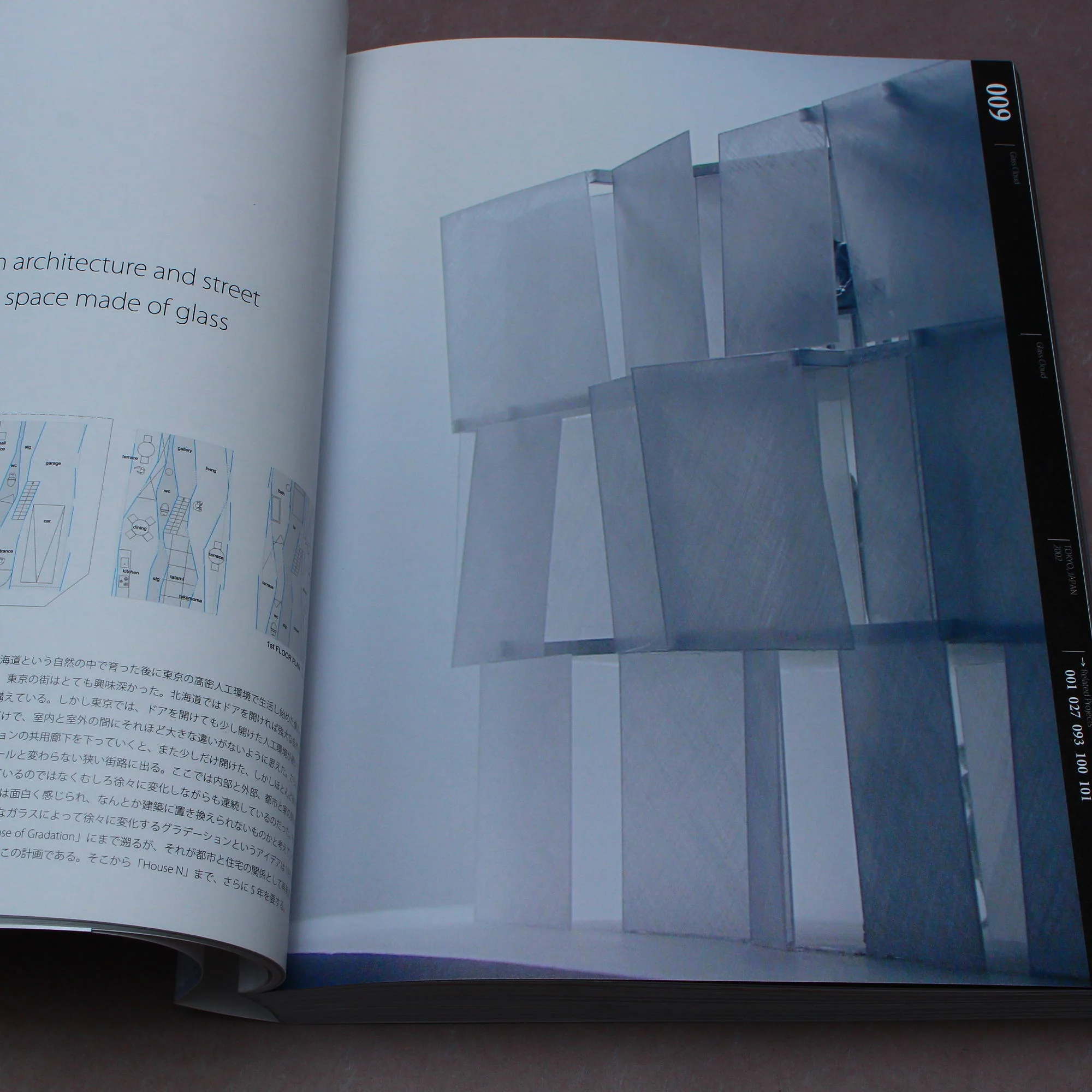SOU FUJIMOTO - Architecture Works 1995-2015 - Image 10