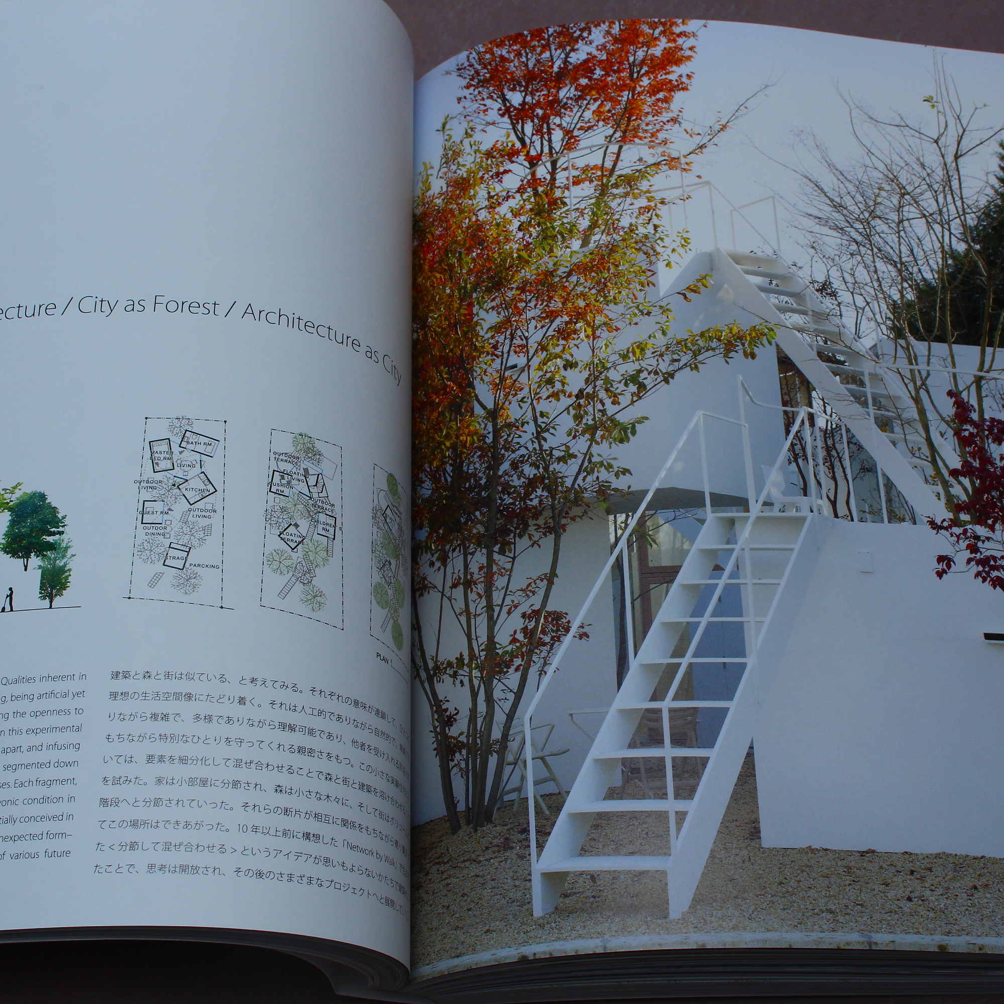SOU FUJIMOTO - Architecture Works 1995-2015 - Image 5