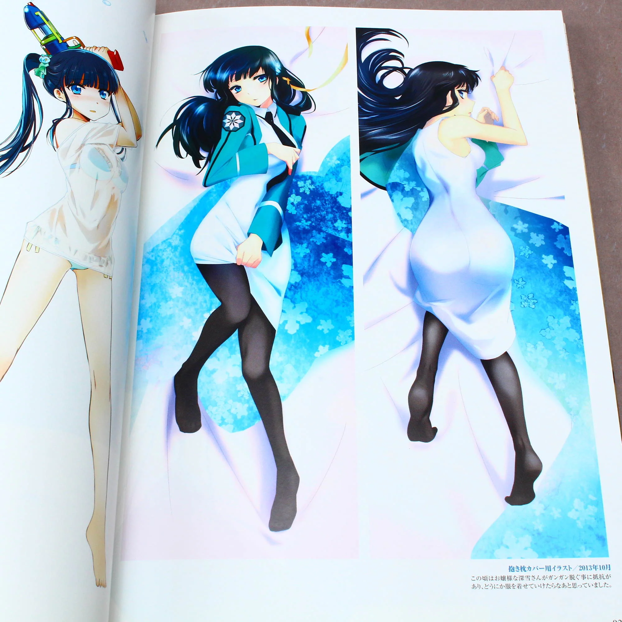 The Irregular at Magic High School - Kana Ishida Art Works - Image 7