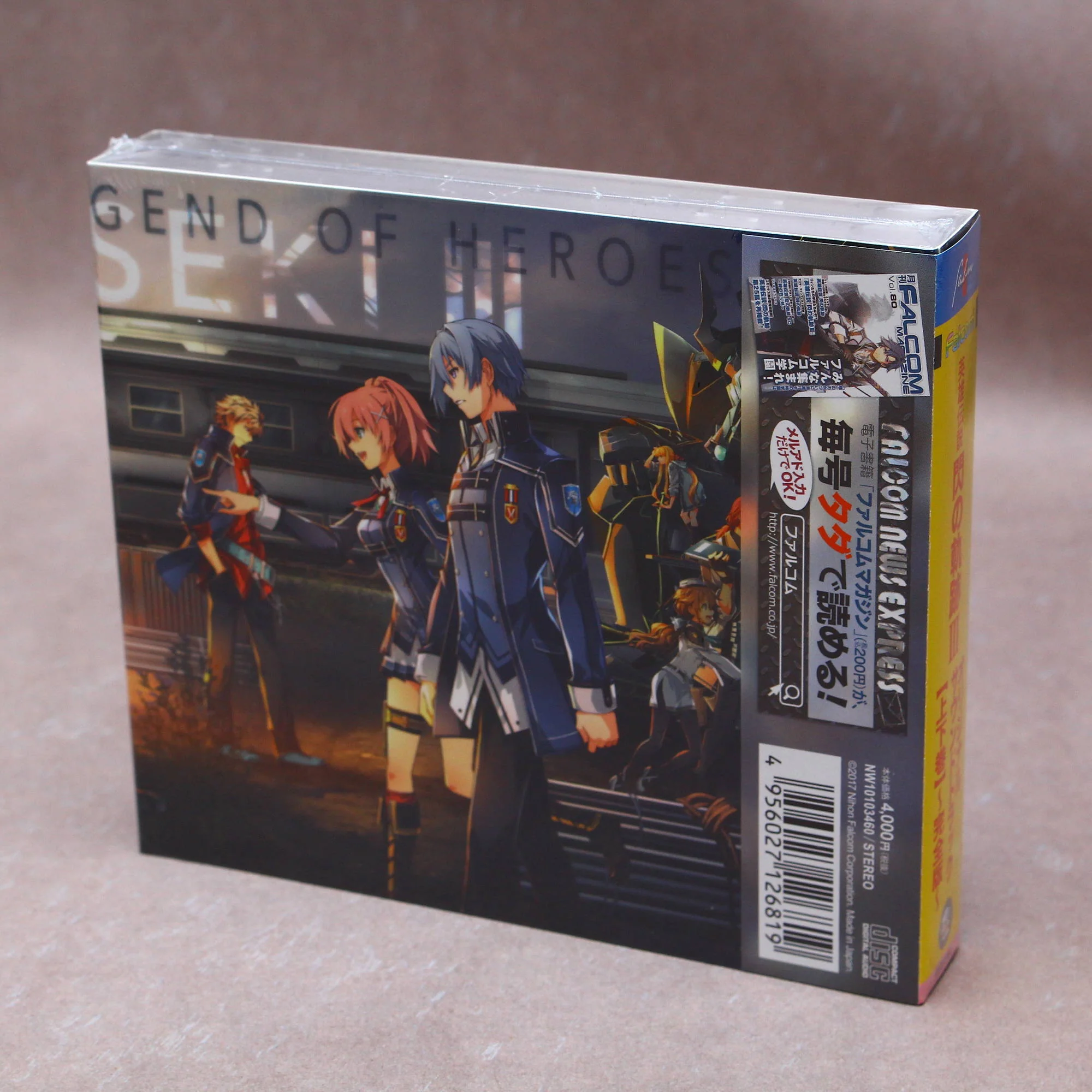 Legend of Heroes: Sen no Kiseki III - Original Soundtrack Complete - Image 2