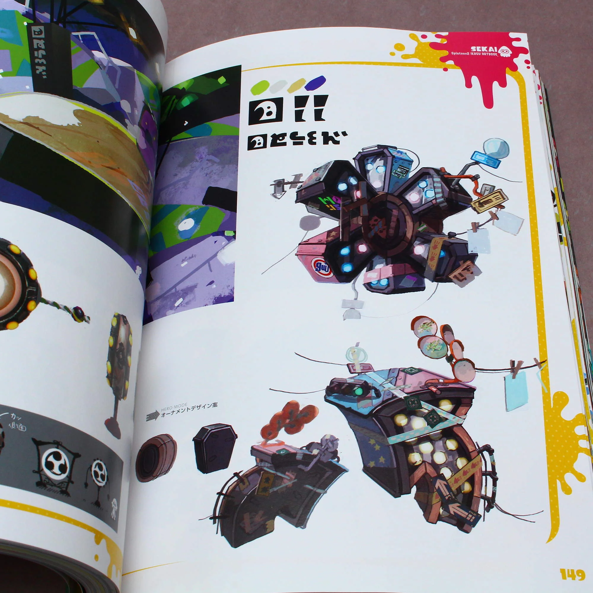 Splatoon 2 - Ikasu Art Book - Image 3