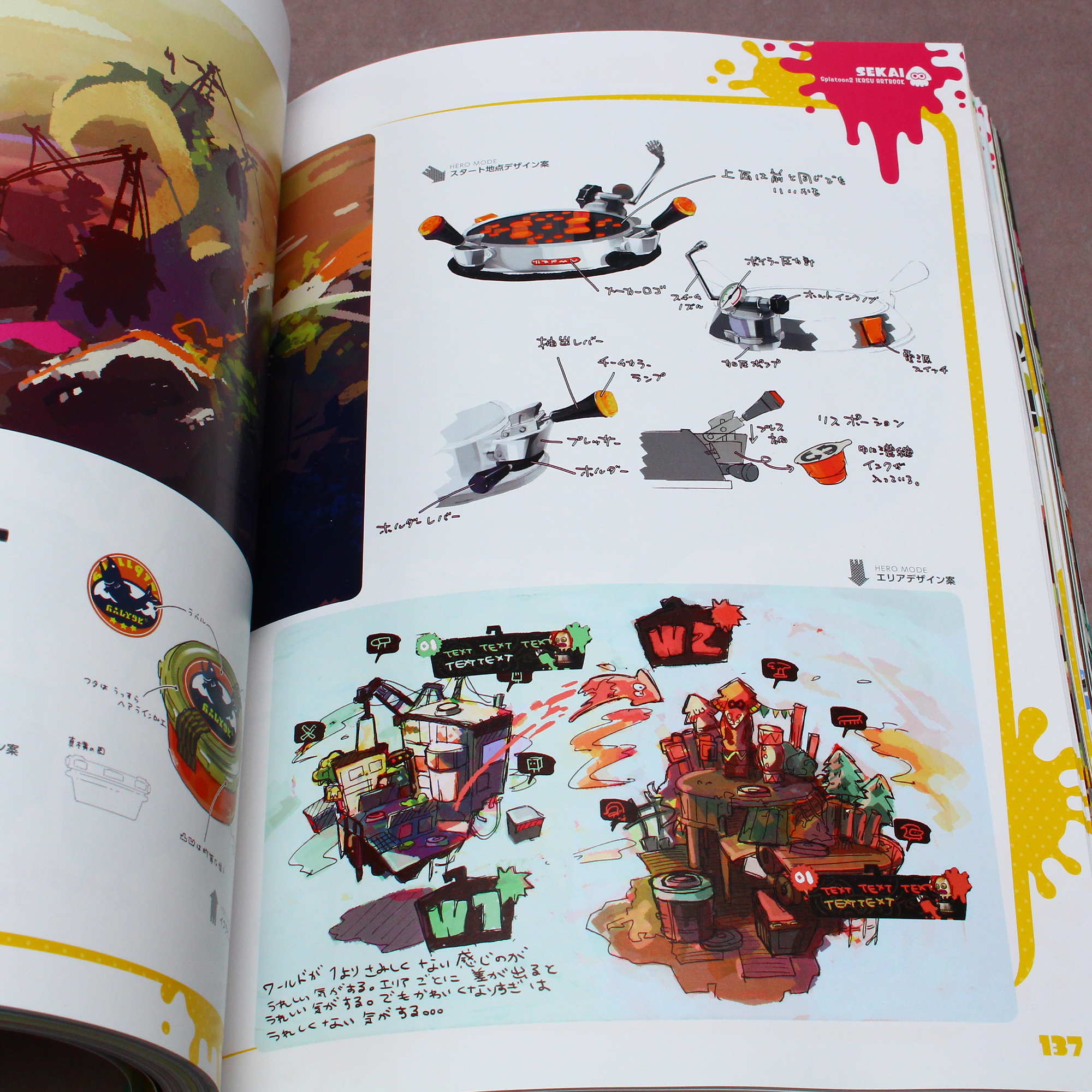 Splatoon 2 - Ikasu Art Book - Image 4