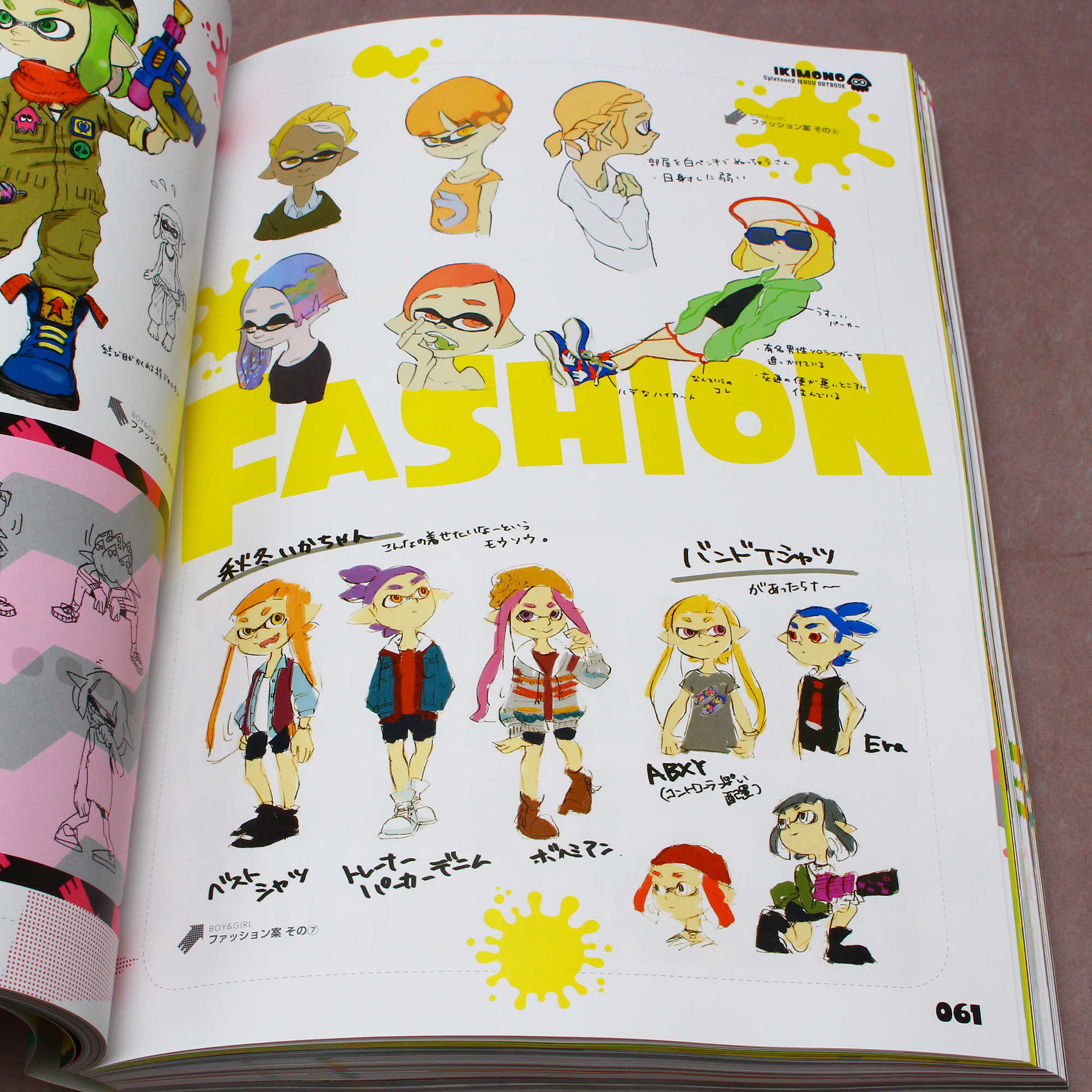 Splatoon 2 - Ikasu Art Book - Image 9