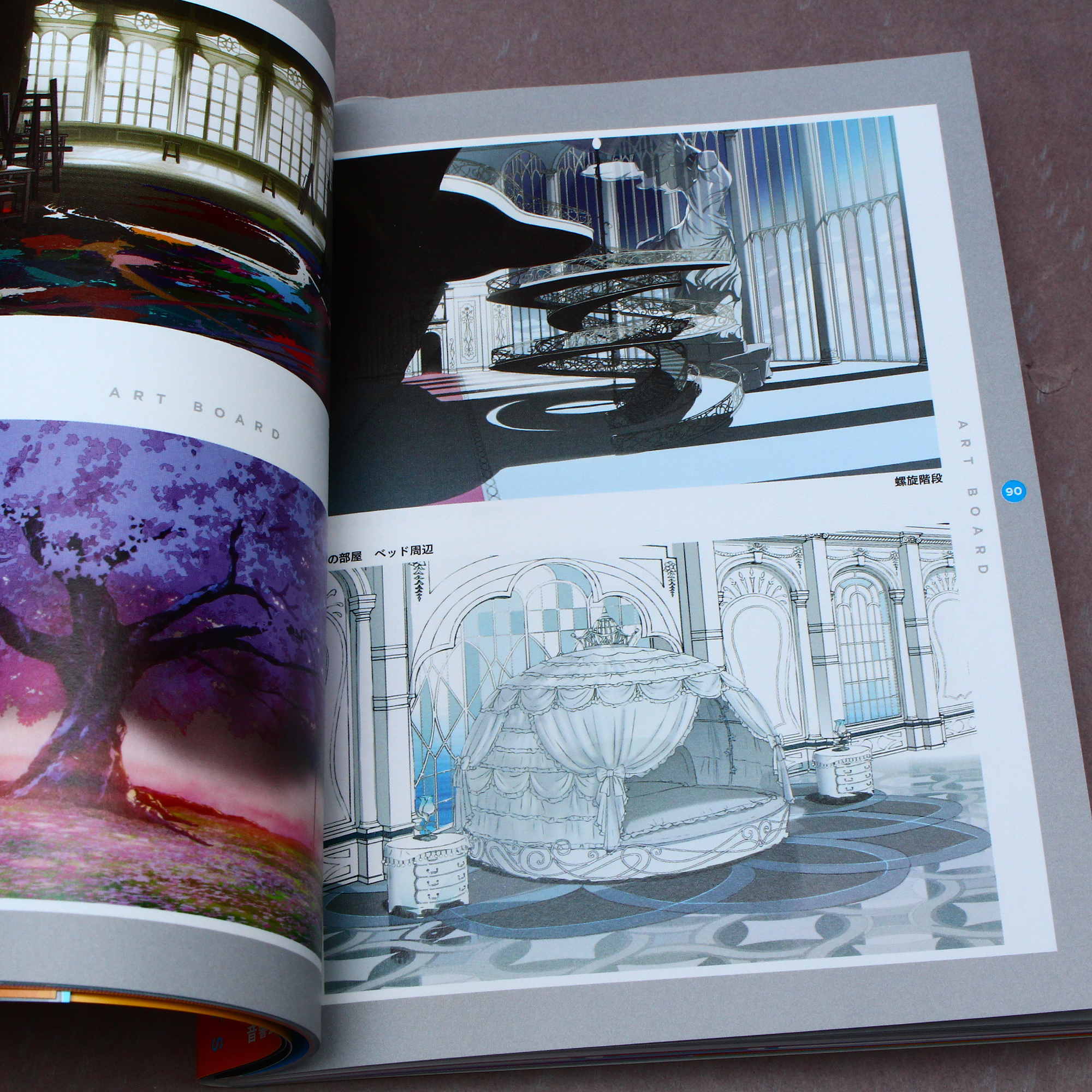 Kubikiri Cycle: Blue Savant and the Nonsense Bearer - Guide Book - Image 7