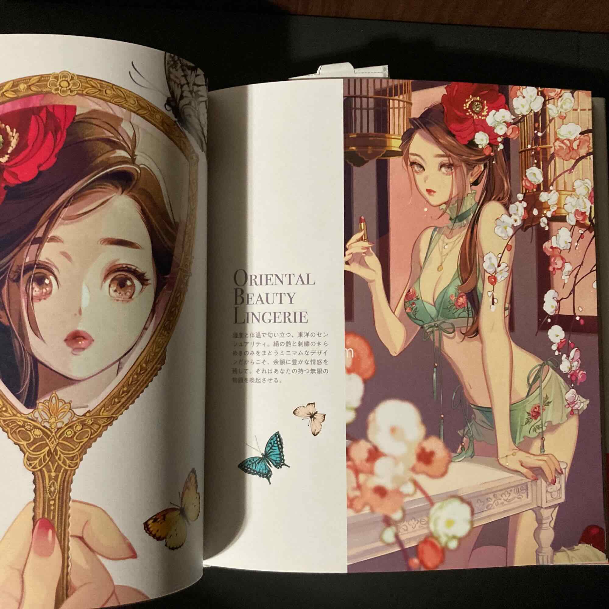 Hiromi Matsuo - My Garland Lingerie inspires me - Image 3