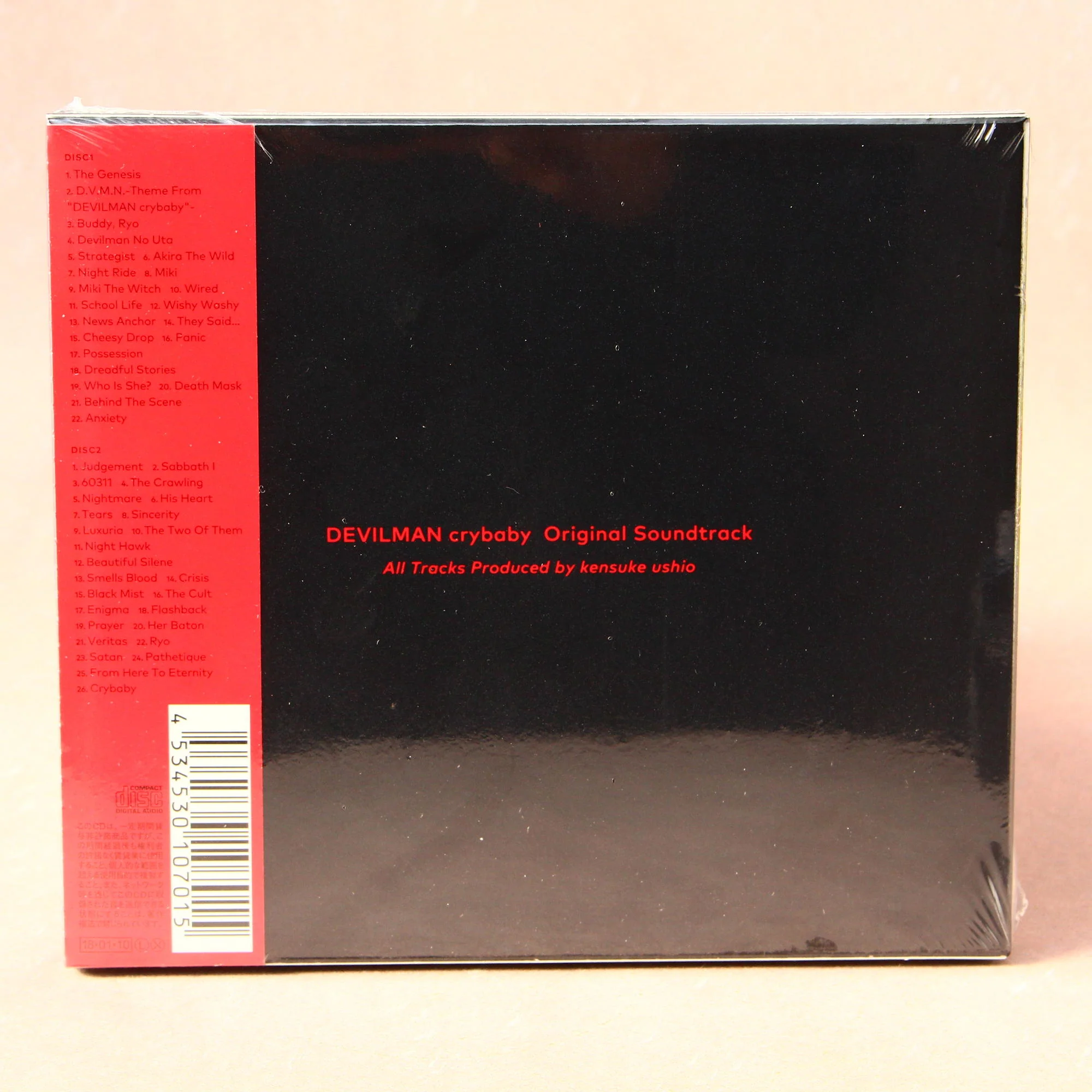 DEVILMAN crybaby - Original Soundtrack - Image 2