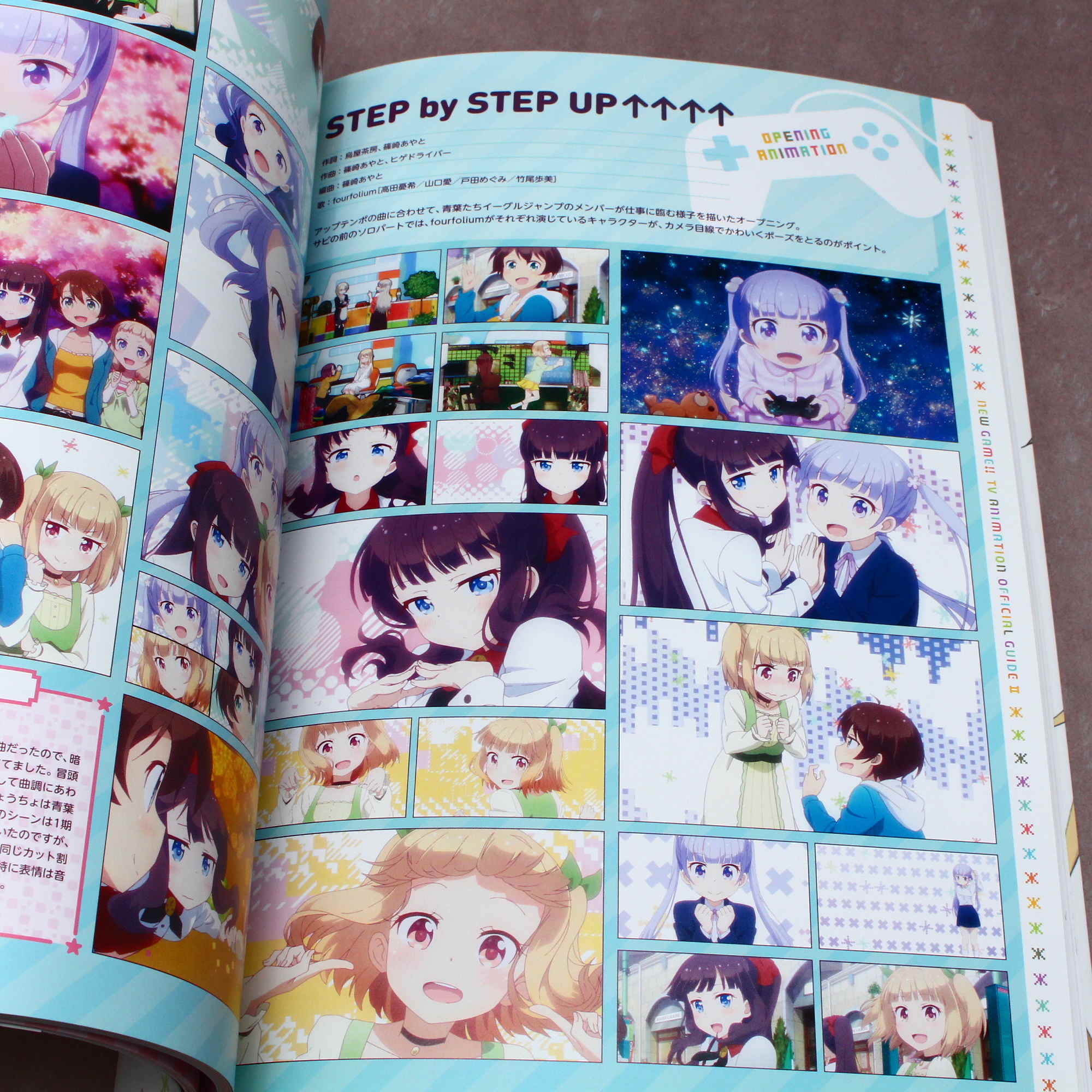 NEW GAME!! TV Anime Official Guide 2 - Image 4