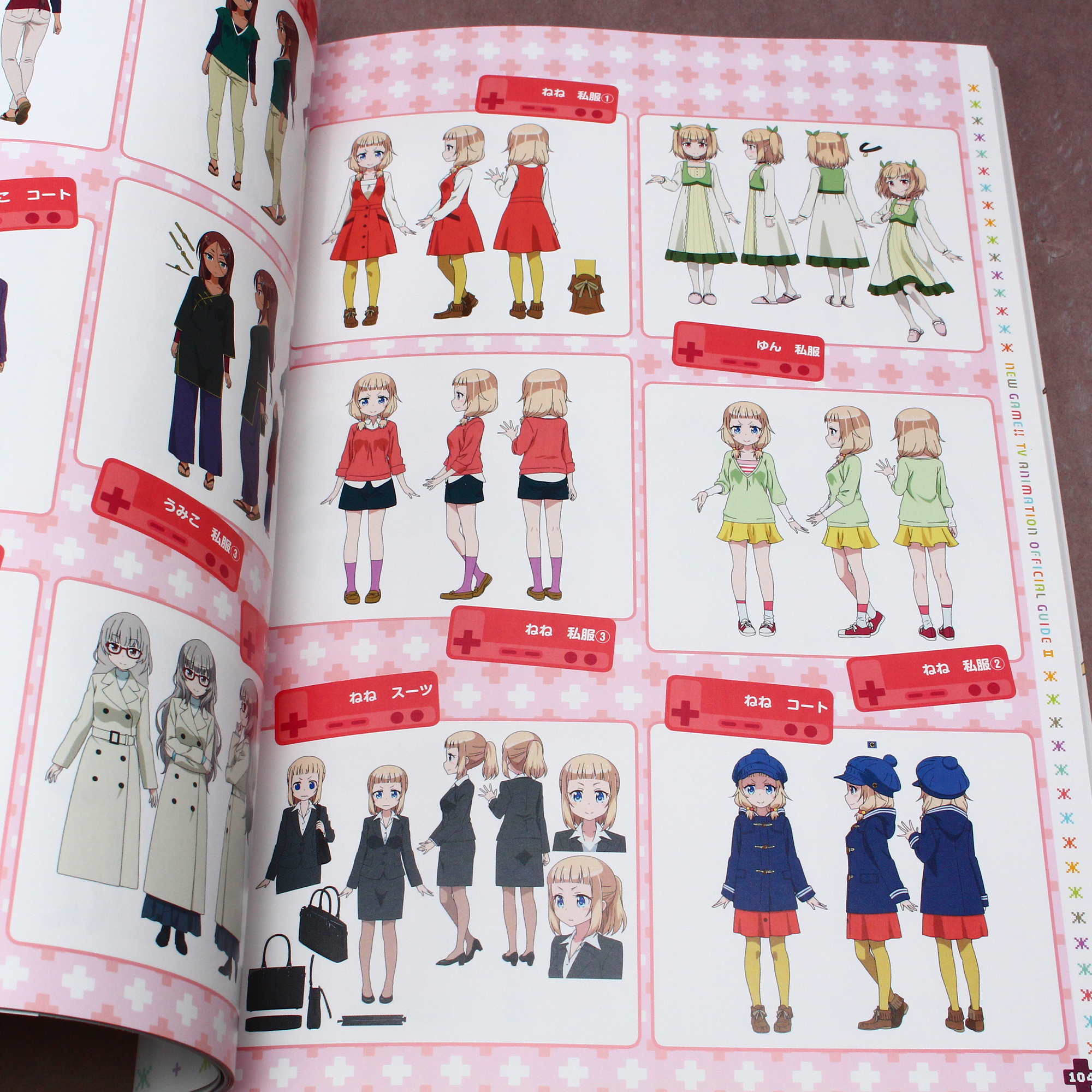 NEW GAME!! TV Anime Official Guide 2 - Image 7
