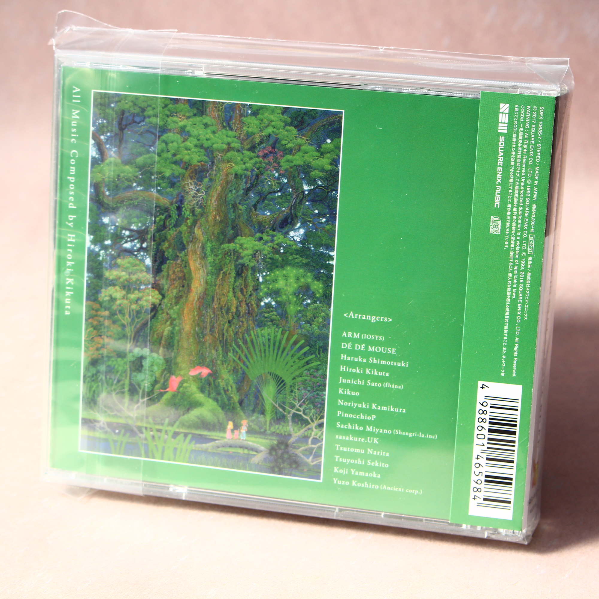 Seiken Densetsu 2 Secret of Mana Original Soundtrack - Image 2