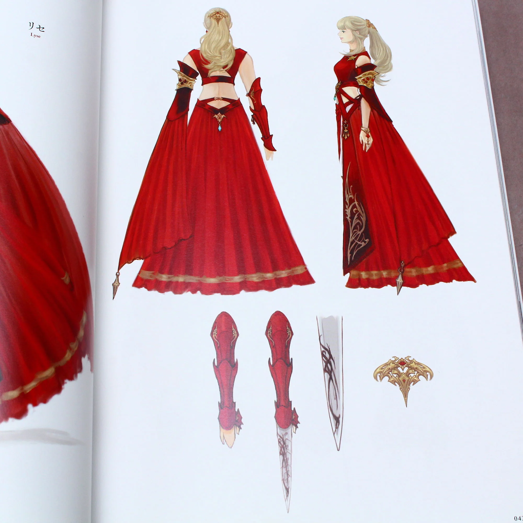 Final Fantasy XIV: Stormblood - Western Memories - Image 8